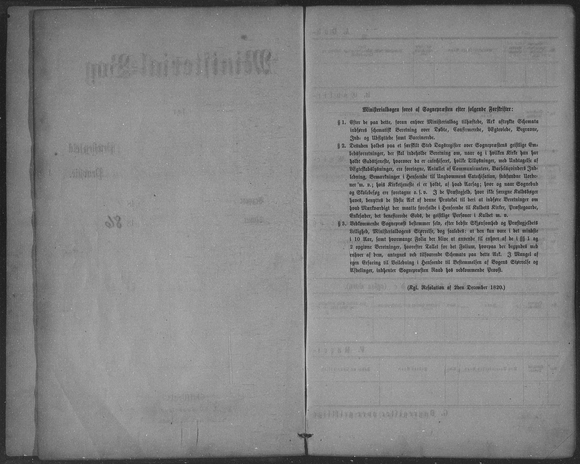 Seljord kirkebøker, SAKO/A-20/F/Fa/L0014: Parish register (official) no. I 14, 1877-1886