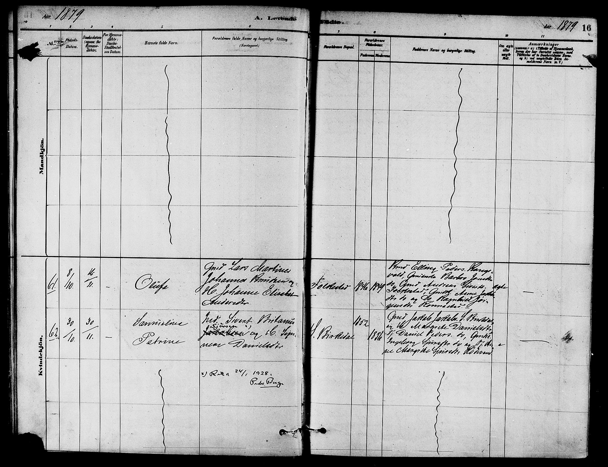 Ministerialprotokoller, klokkerbøker og fødselsregistre - Møre og Romsdal, AV/SAT-A-1454/511/L0141: Parish register (official) no. 511A08, 1878-1890, p. 16