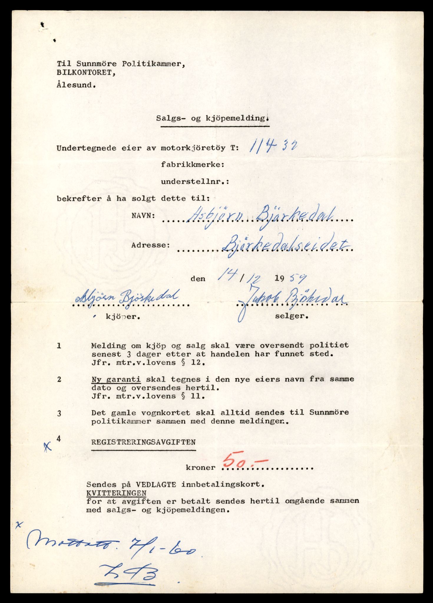 Møre og Romsdal vegkontor - Ålesund trafikkstasjon, SAT/A-4099/F/Fe/L0029: Registreringskort for kjøretøy T 11430 - T 11619, 1927-1998, p. 57