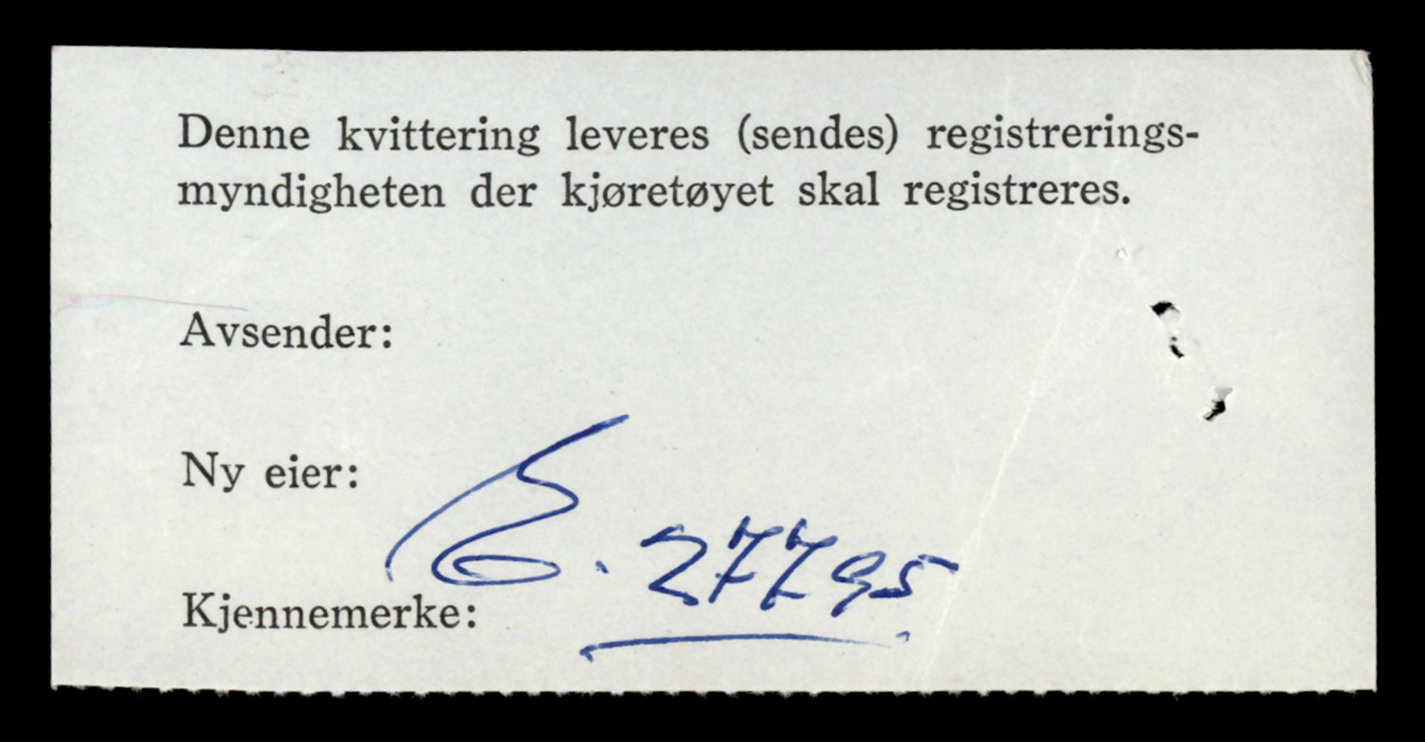 Møre og Romsdal vegkontor - Ålesund trafikkstasjon, AV/SAT-A-4099/F/Fe/L0033: Registreringskort for kjøretøy T 12151 - T 12474, 1927-1998, p. 1522