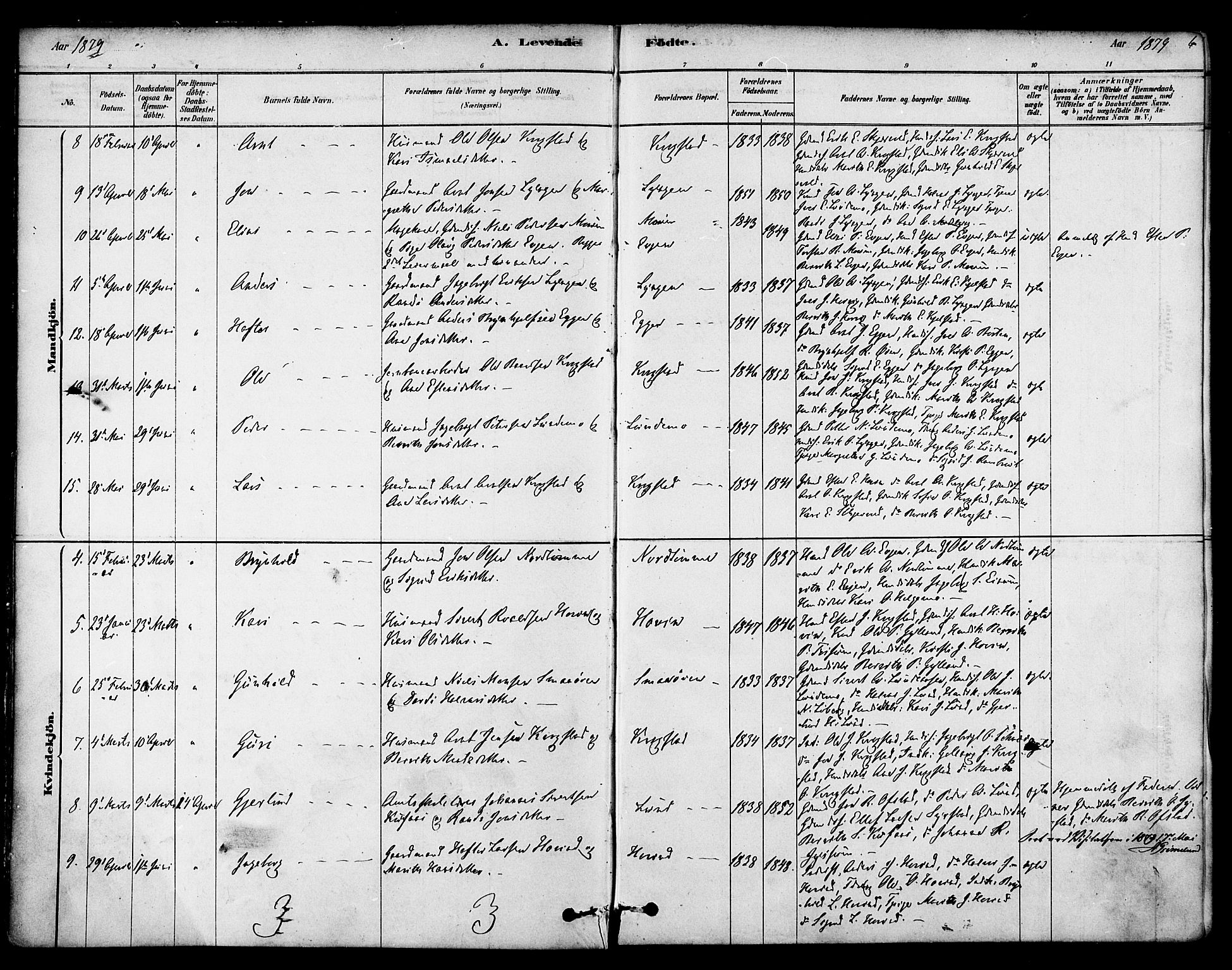 Ministerialprotokoller, klokkerbøker og fødselsregistre - Sør-Trøndelag, SAT/A-1456/692/L1105: Parish register (official) no. 692A05, 1878-1890, p. 6