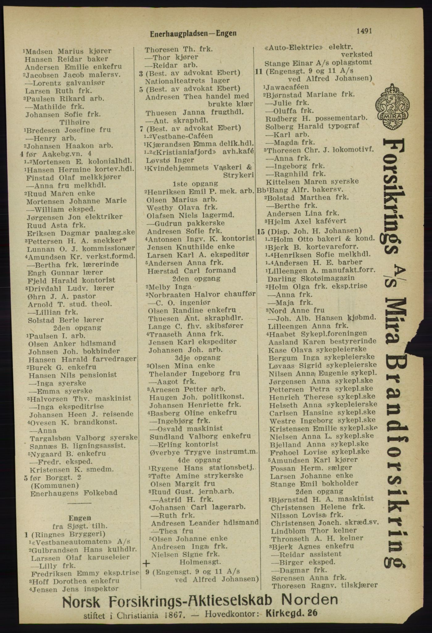 Kristiania/Oslo adressebok, PUBL/-, 1918, p. 1644