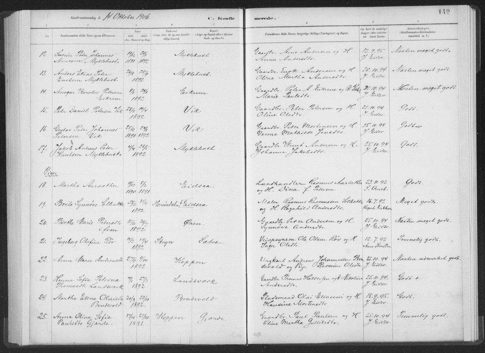 Ministerialprotokoller, klokkerbøker og fødselsregistre - Møre og Romsdal, AV/SAT-A-1454/502/L0025: Parish register (official) no. 502A03, 1885-1909, p. 149