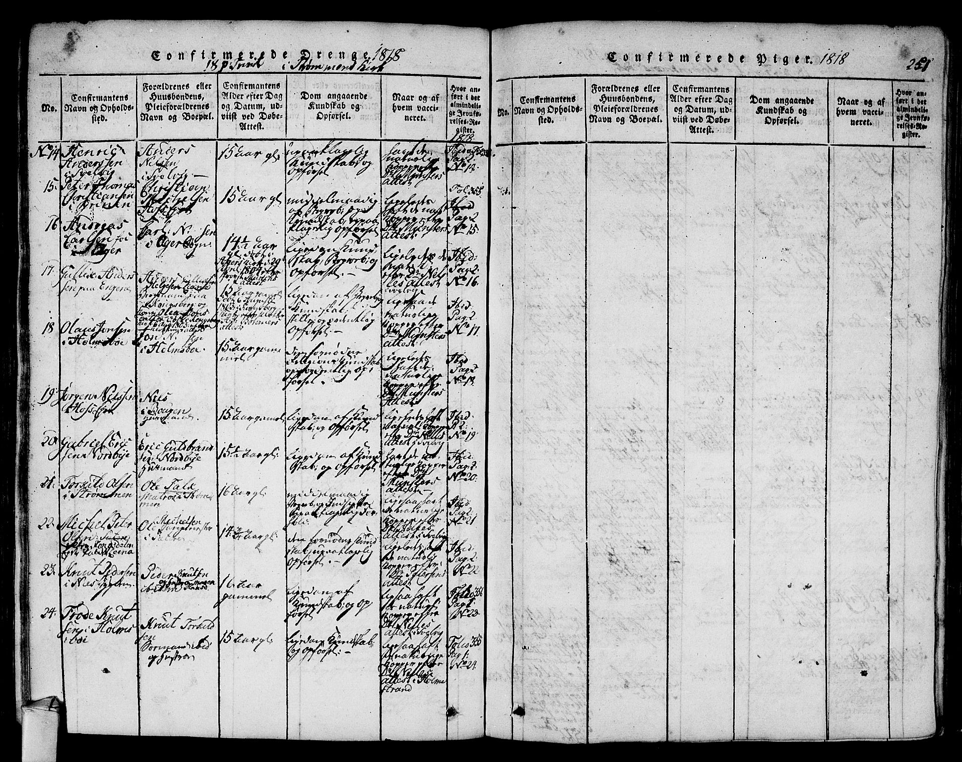 Hurum kirkebøker, AV/SAKO-A-229/F/Fa/L0009: Parish register (official) no. 9, 1816-1826, p. 251