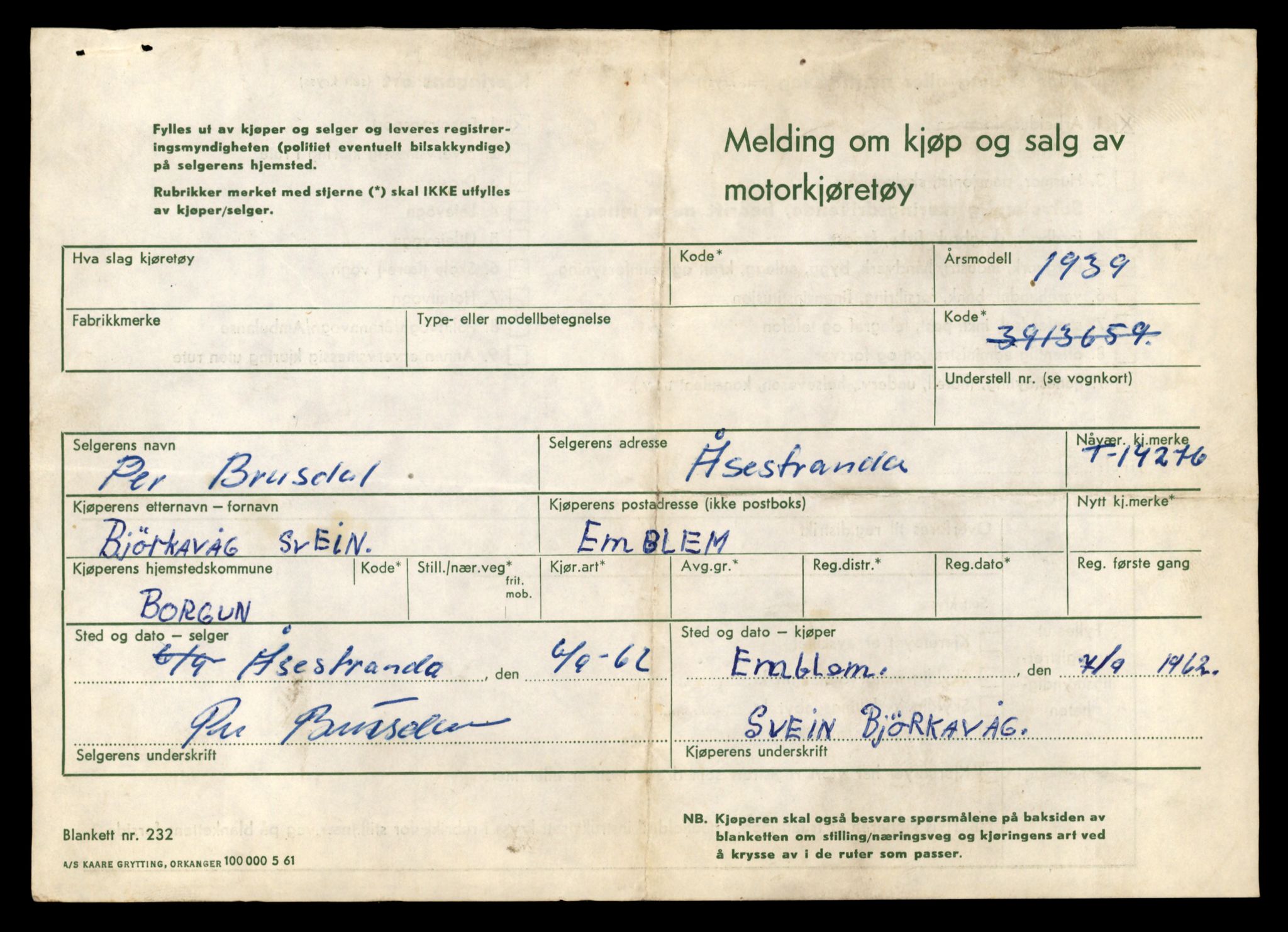 Møre og Romsdal vegkontor - Ålesund trafikkstasjon, AV/SAT-A-4099/F/Fe/L0044: Registreringskort for kjøretøy T 14205 - T 14319, 1927-1998, p. 2081