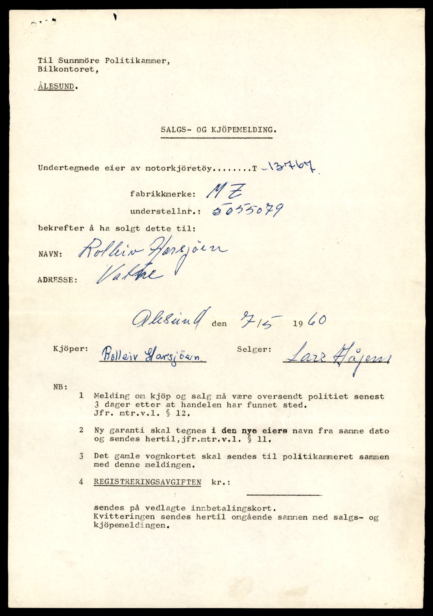 Møre og Romsdal vegkontor - Ålesund trafikkstasjon, AV/SAT-A-4099/F/Fe/L0041: Registreringskort for kjøretøy T 13710 - T 13905, 1927-1998, p. 989