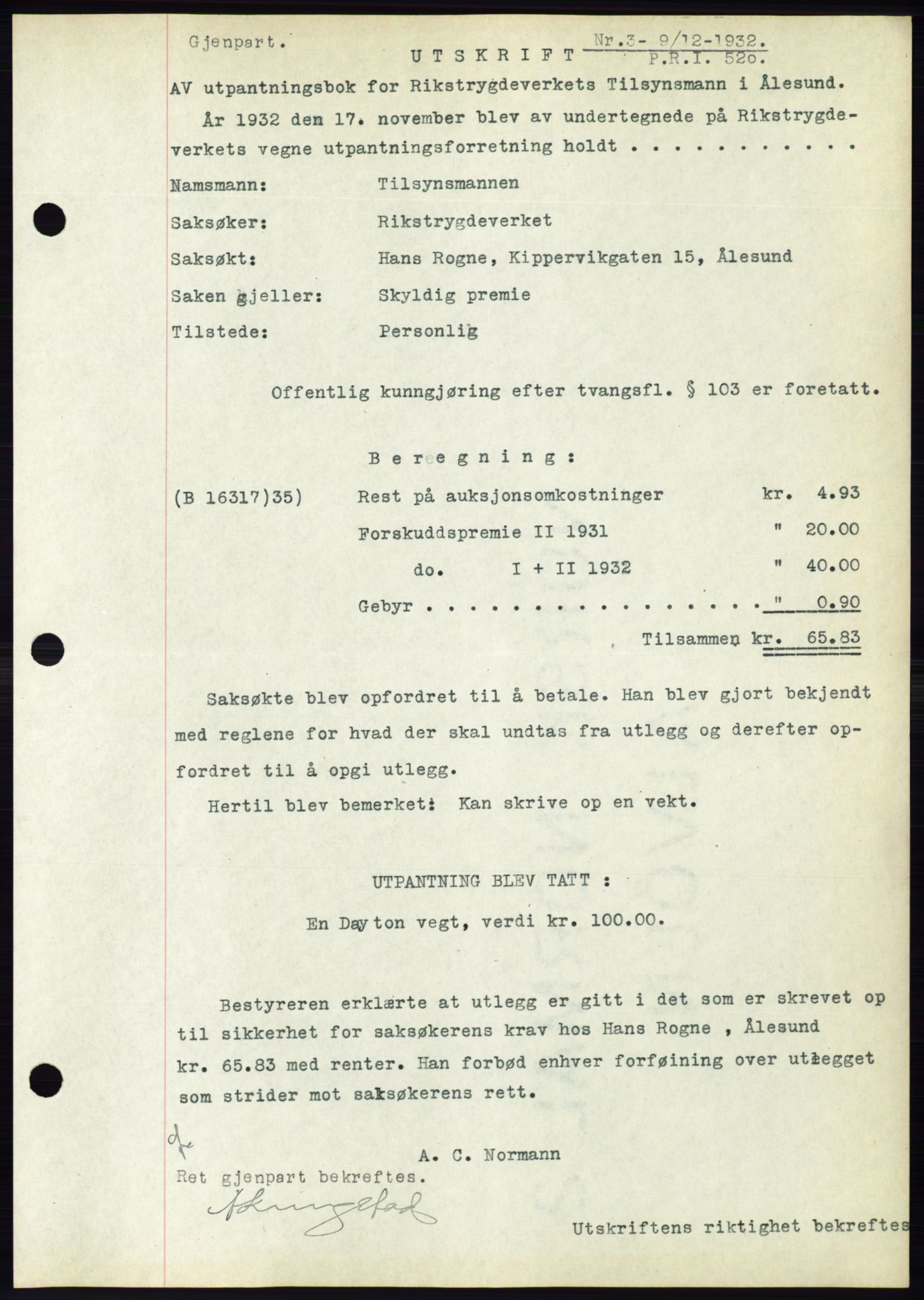 Ålesund byfogd, AV/SAT-A-4384: Mortgage book no. 30, 1932-1933, Deed date: 09.12.1932