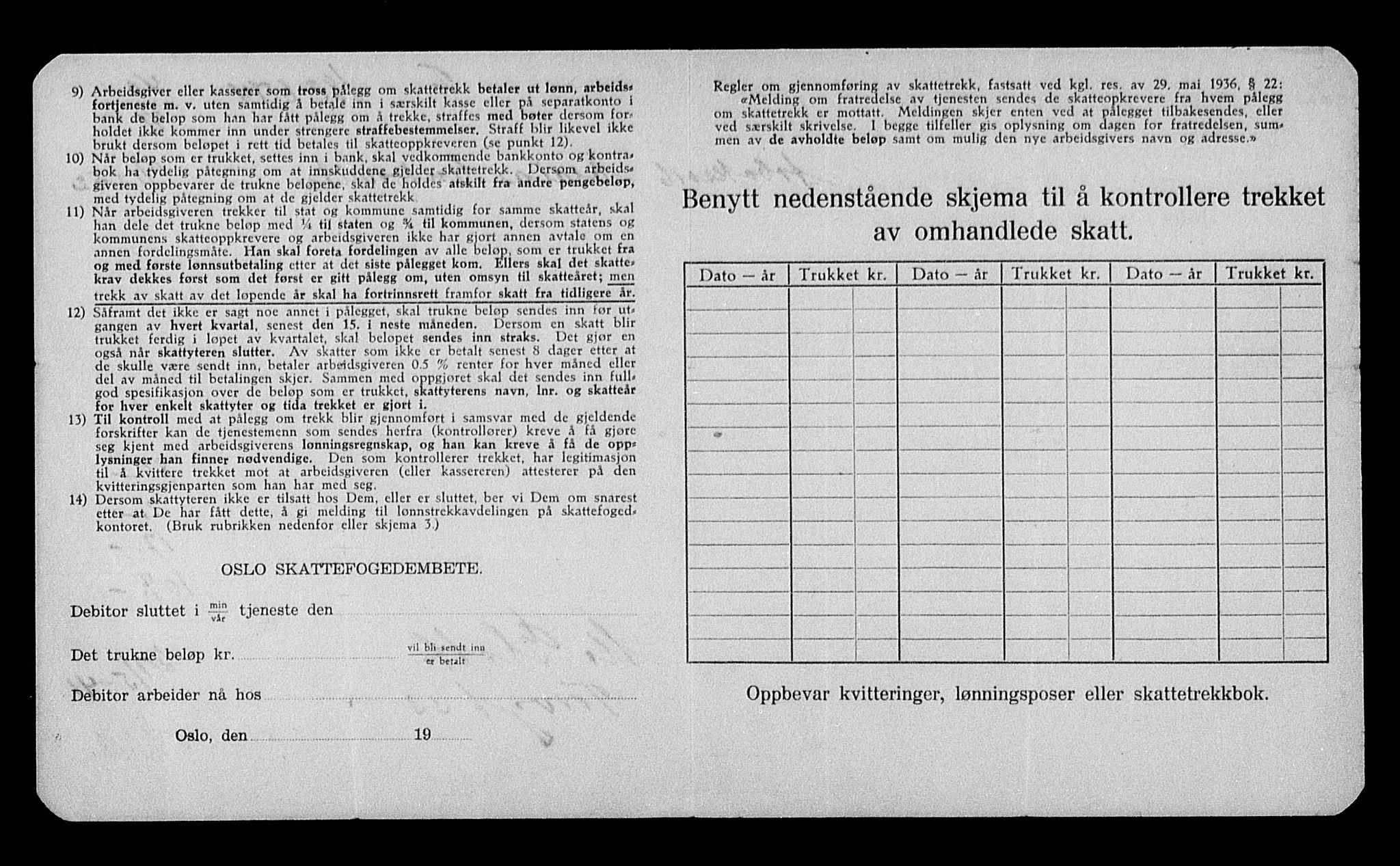 Justisdepartementet, Tilbakeføringskontoret for inndratte formuer, AV/RA-S-1564/H/Hc/Hcc/L0981: --, 1945-1947, p. 411