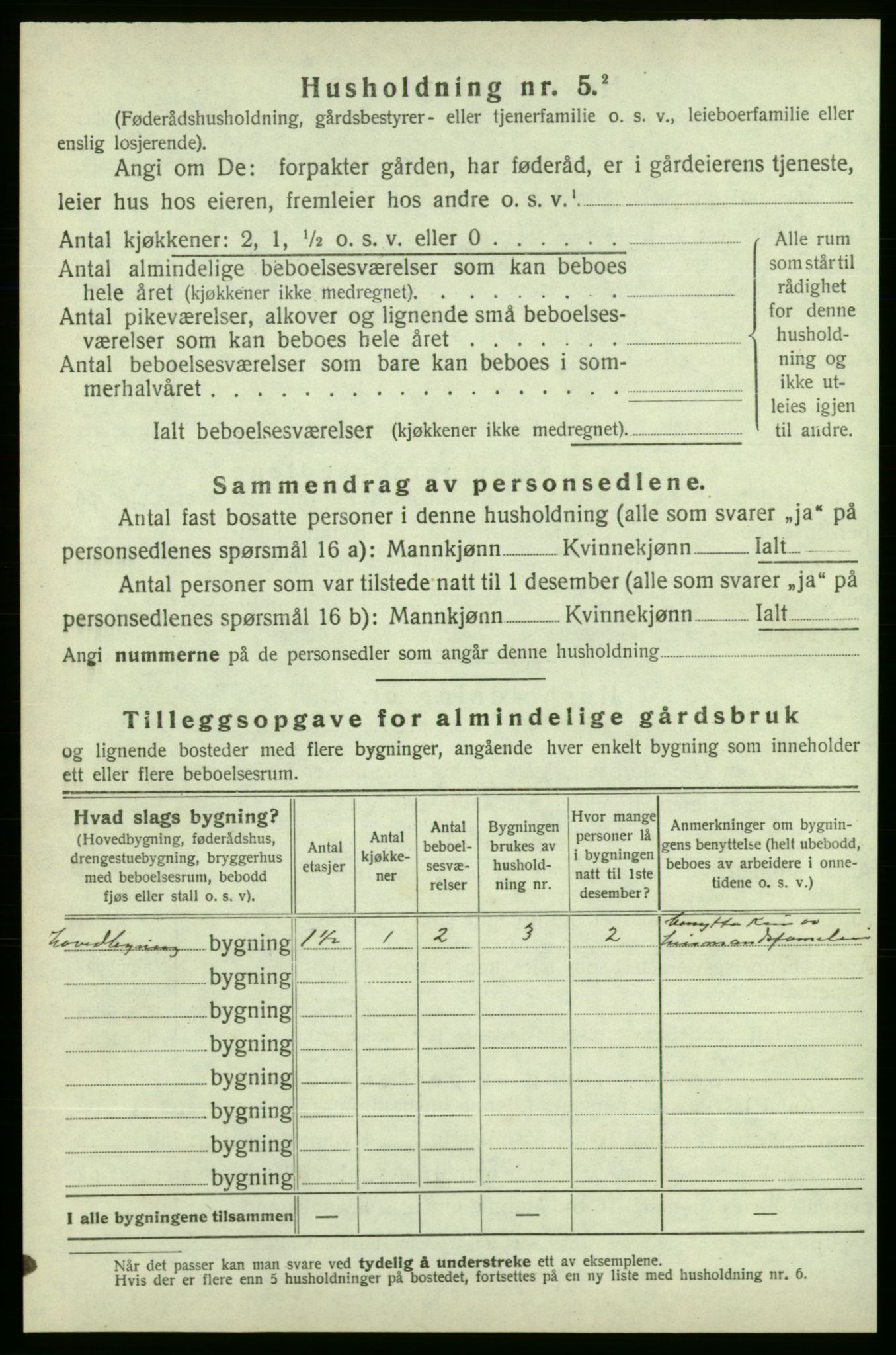 SAB, 1920 census for Skånevik, 1920, p. 1100