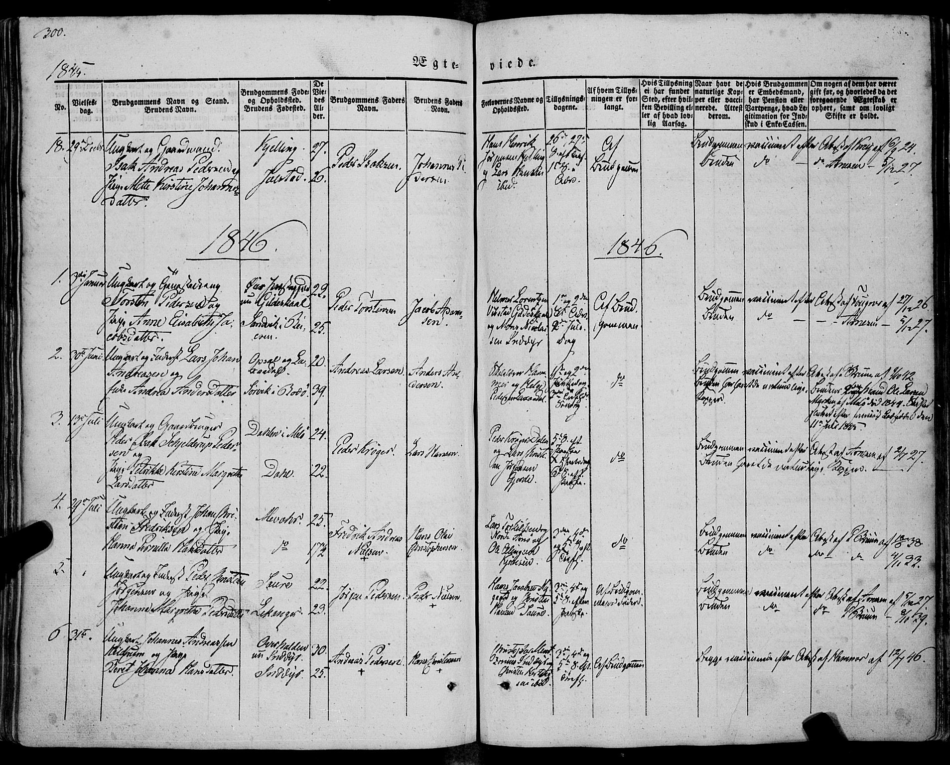 Ministerialprotokoller, klokkerbøker og fødselsregistre - Nordland, SAT/A-1459/805/L0097: Parish register (official) no. 805A04, 1837-1861, p. 300
