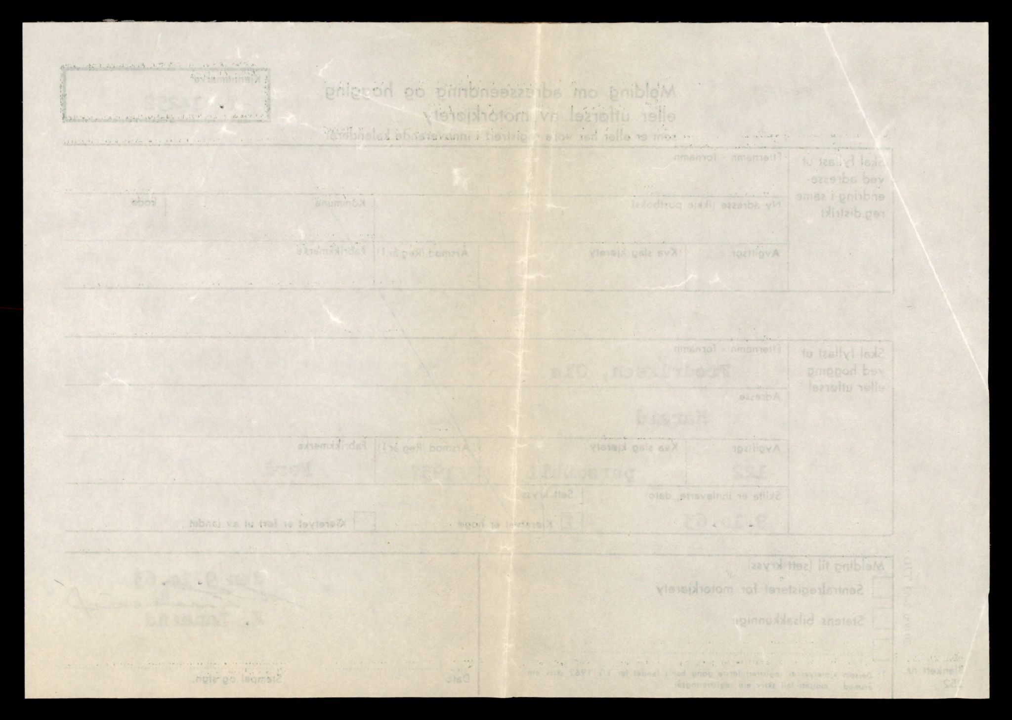 Møre og Romsdal vegkontor - Ålesund trafikkstasjon, AV/SAT-A-4099/F/Fe/L0044: Registreringskort for kjøretøy T 14205 - T 14319, 1927-1998, p. 1405