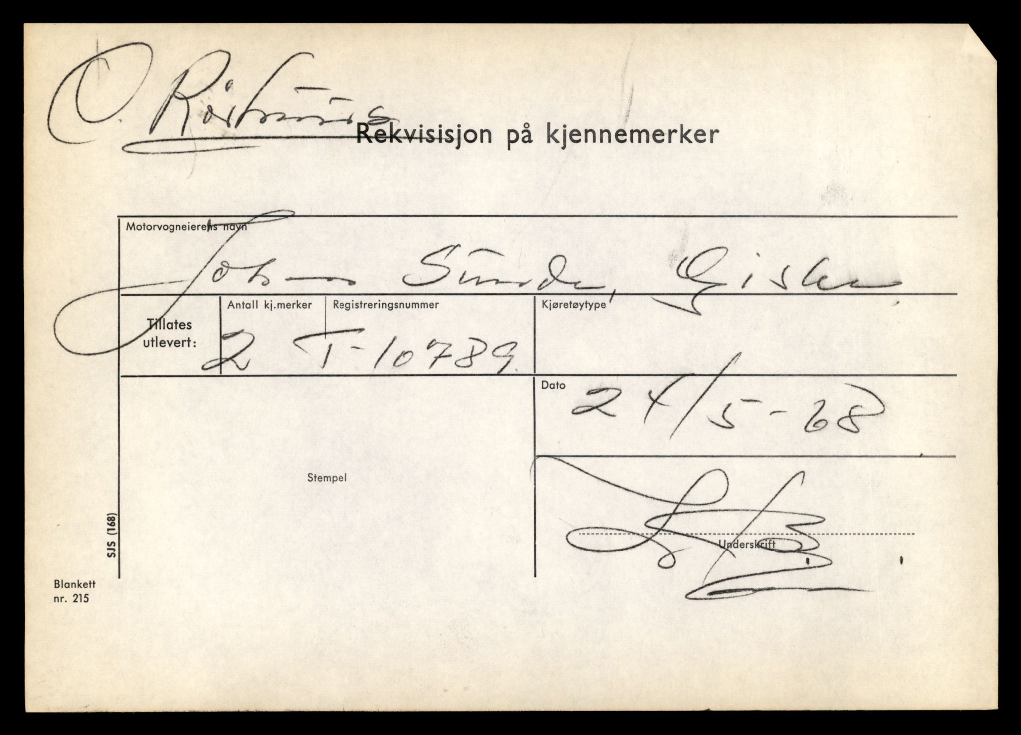 Møre og Romsdal vegkontor - Ålesund trafikkstasjon, SAT/A-4099/F/Fe/L0023: Registreringskort for kjøretøy T 10695 - T 10809, 1927-1998, p. 2625