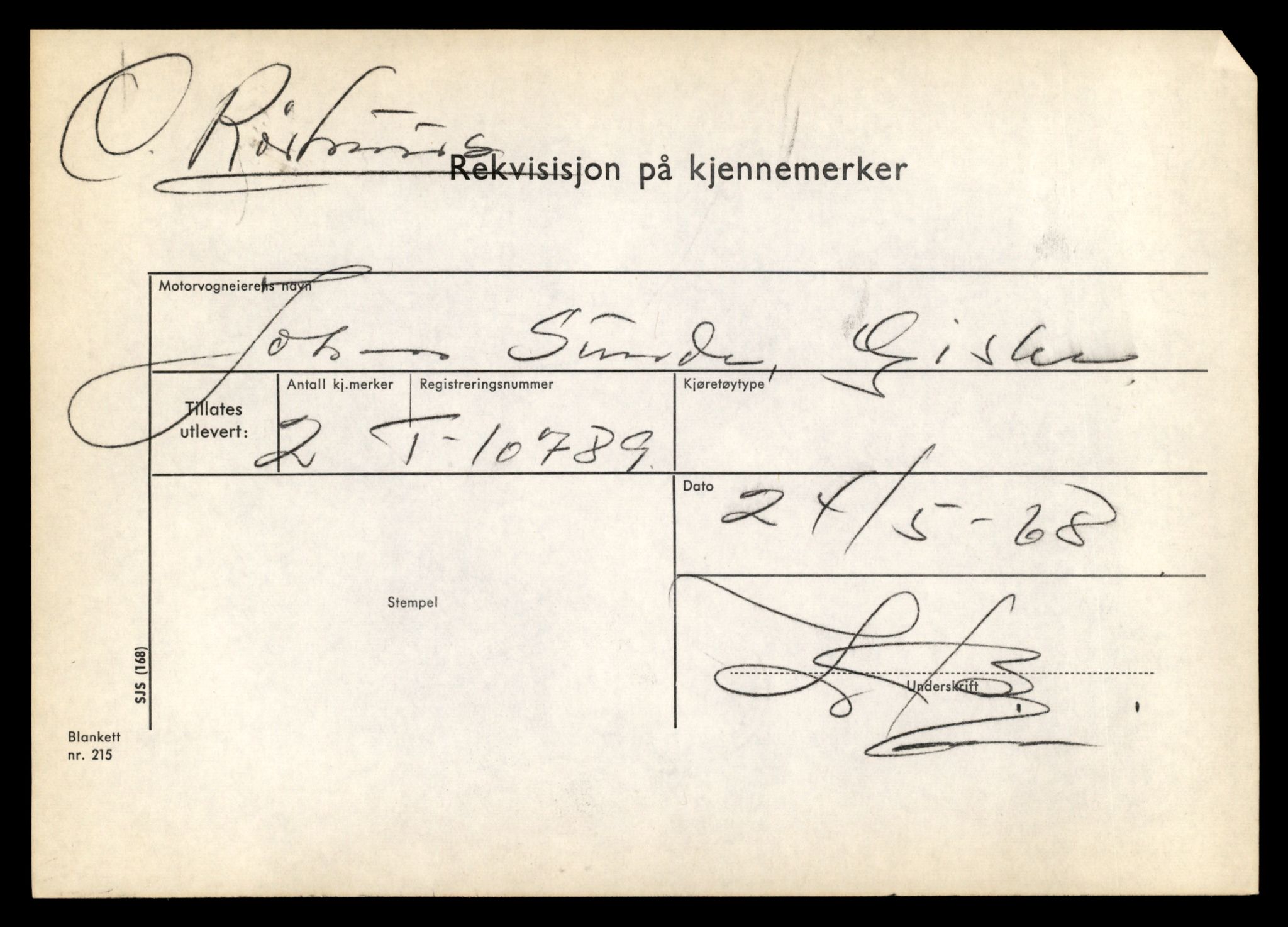 Møre og Romsdal vegkontor - Ålesund trafikkstasjon, AV/SAT-A-4099/F/Fe/L0023: Registreringskort for kjøretøy T 10695 - T 10809, 1927-1998, p. 2625