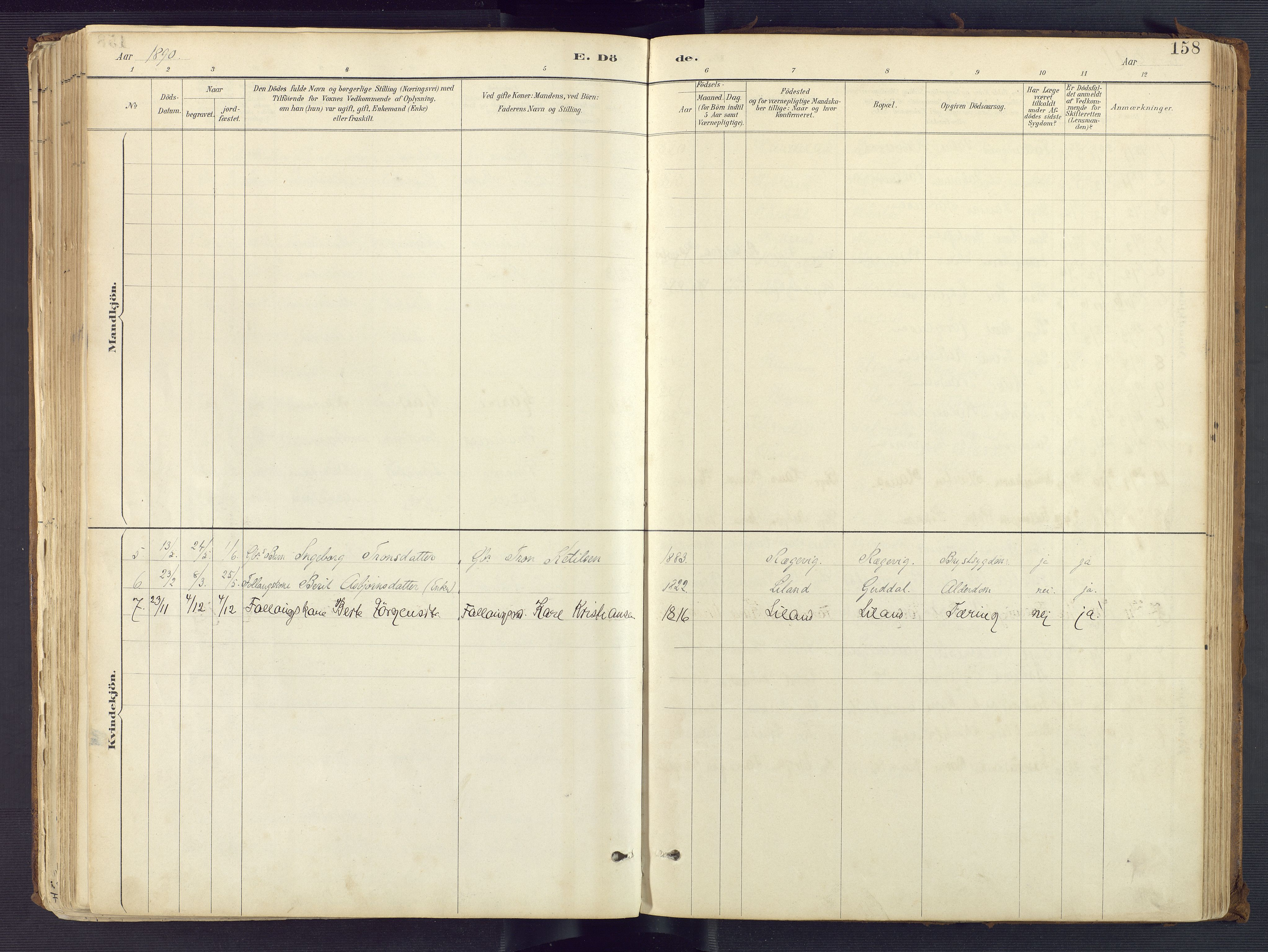 Sirdal sokneprestkontor, SAK/1111-0036/F/Fa/Fab/L0004: Parish register (official) no. A 4, 1887-1919, p. 158