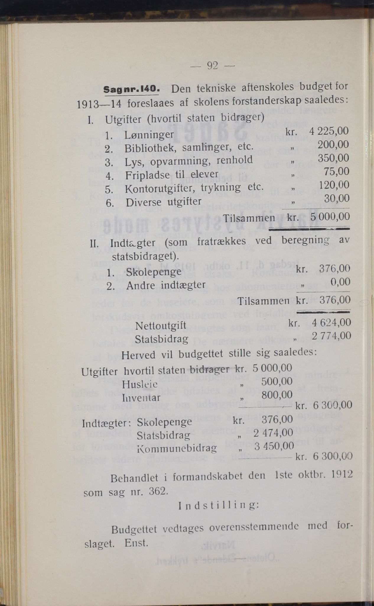 Narvik kommune. Formannskap , AIN/K-18050.150/A/Ab/L0002: Møtebok, 1912