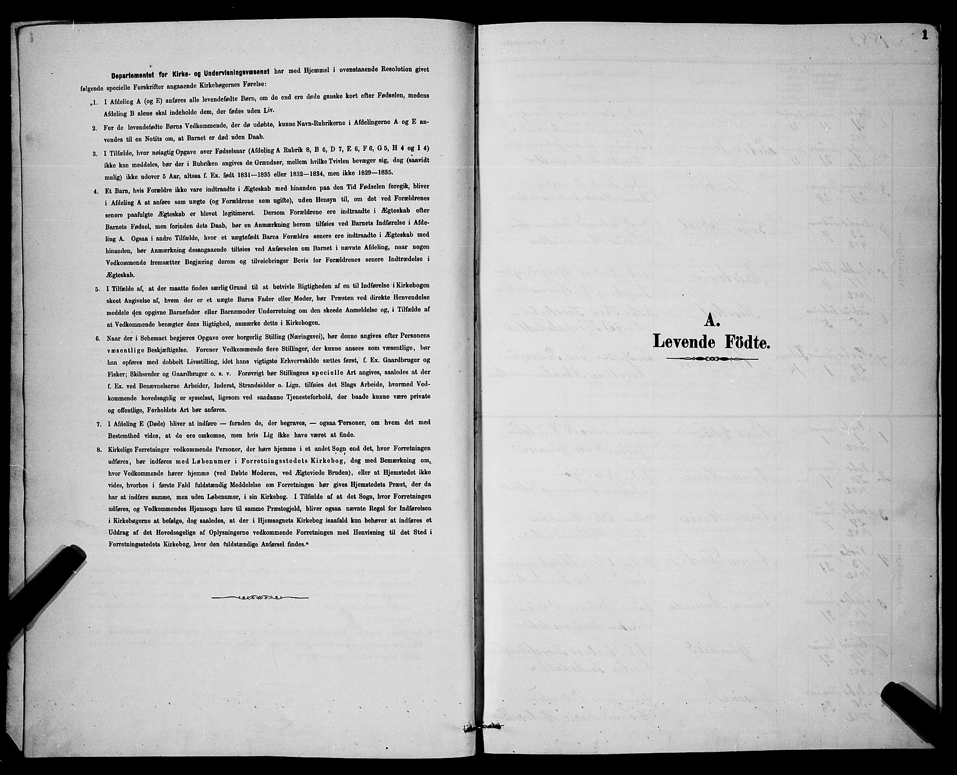 Gjerpen kirkebøker, SAKO/A-265/G/Ga/L0002: Parish register (copy) no. I 2, 1883-1900, p. 1