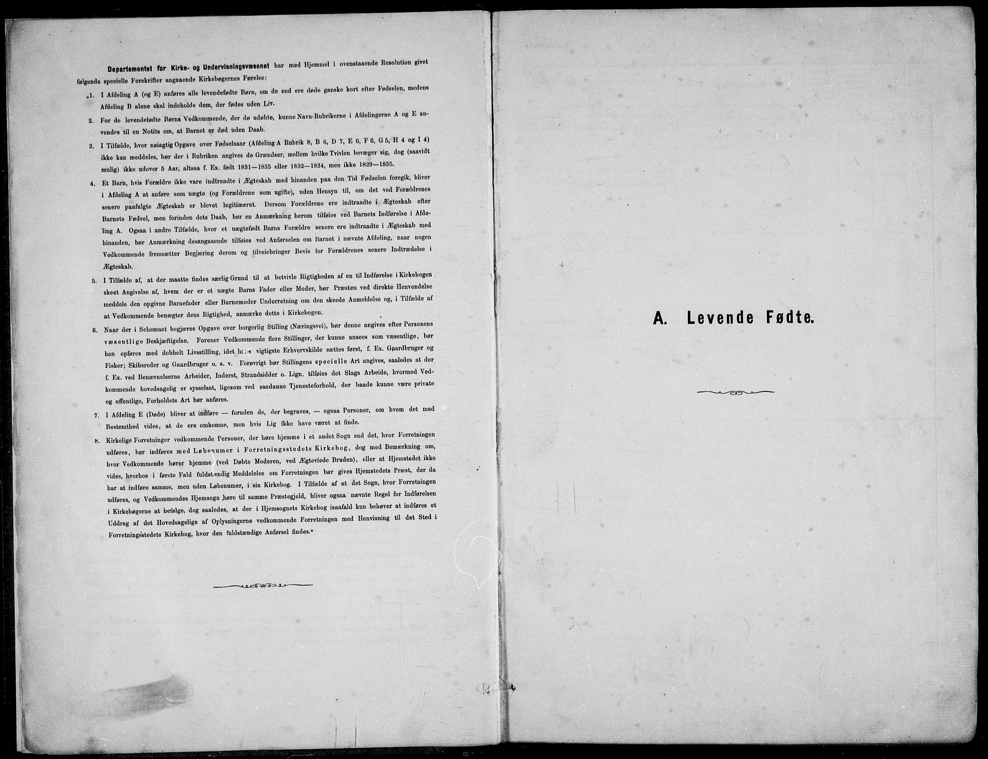 Sokndal sokneprestkontor, SAST/A-101808: Parish register (copy) no. B 4, 1880-1891