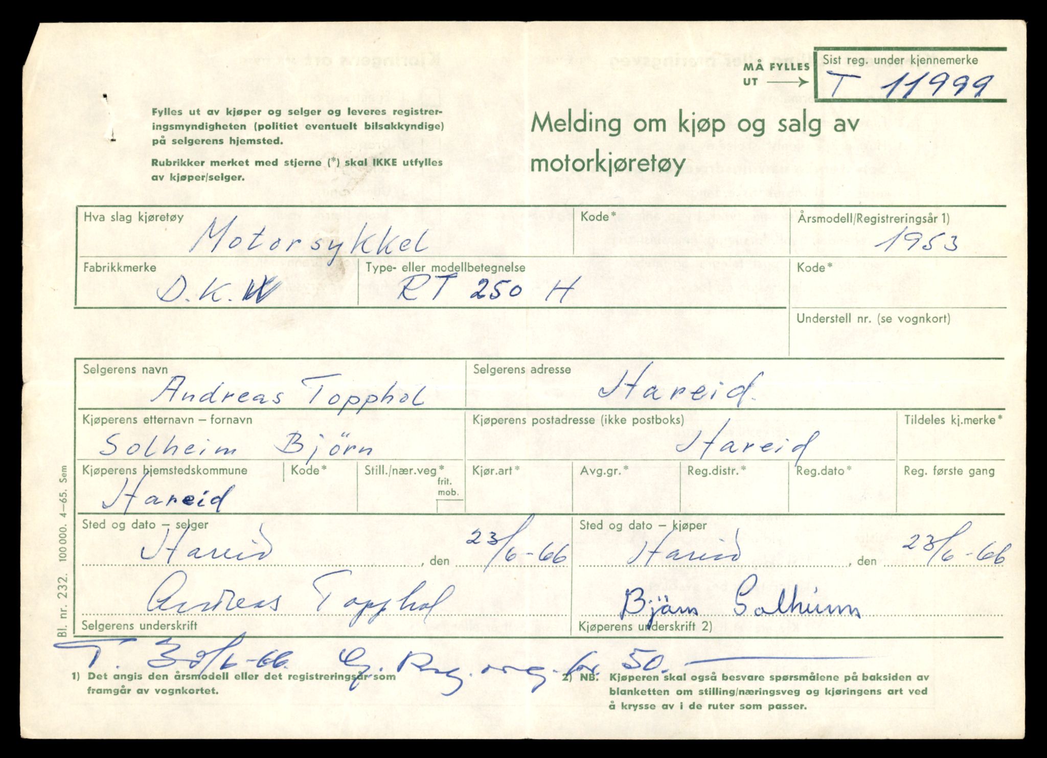 Møre og Romsdal vegkontor - Ålesund trafikkstasjon, AV/SAT-A-4099/F/Fe/L0032: Registreringskort for kjøretøy T 11997 - T 12149, 1927-1998, p. 67