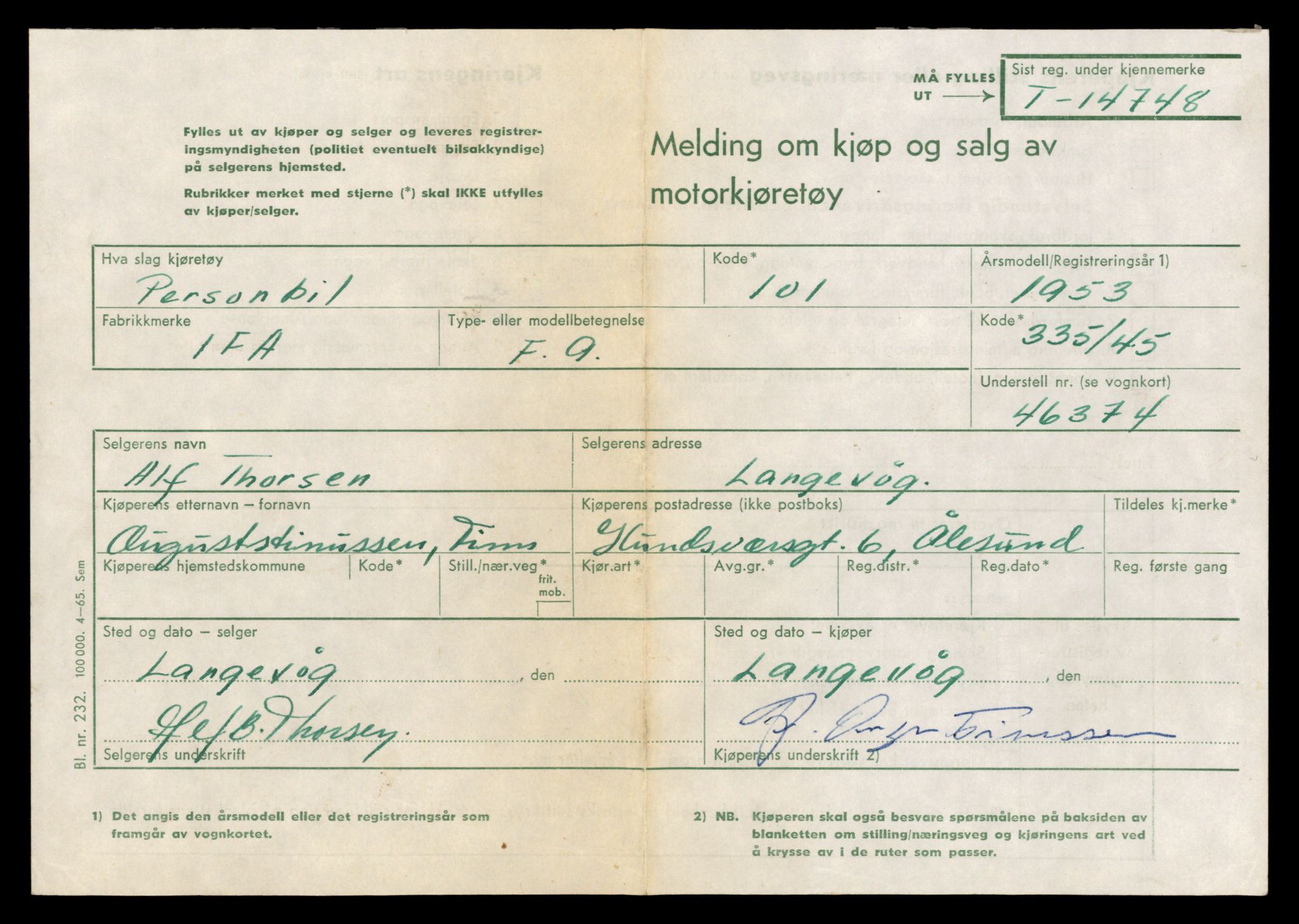 Møre og Romsdal vegkontor - Ålesund trafikkstasjon, SAT/A-4099/F/Fe/L0048: Registreringskort for kjøretøy T 14721 - T 14863, 1927-1998, p. 597