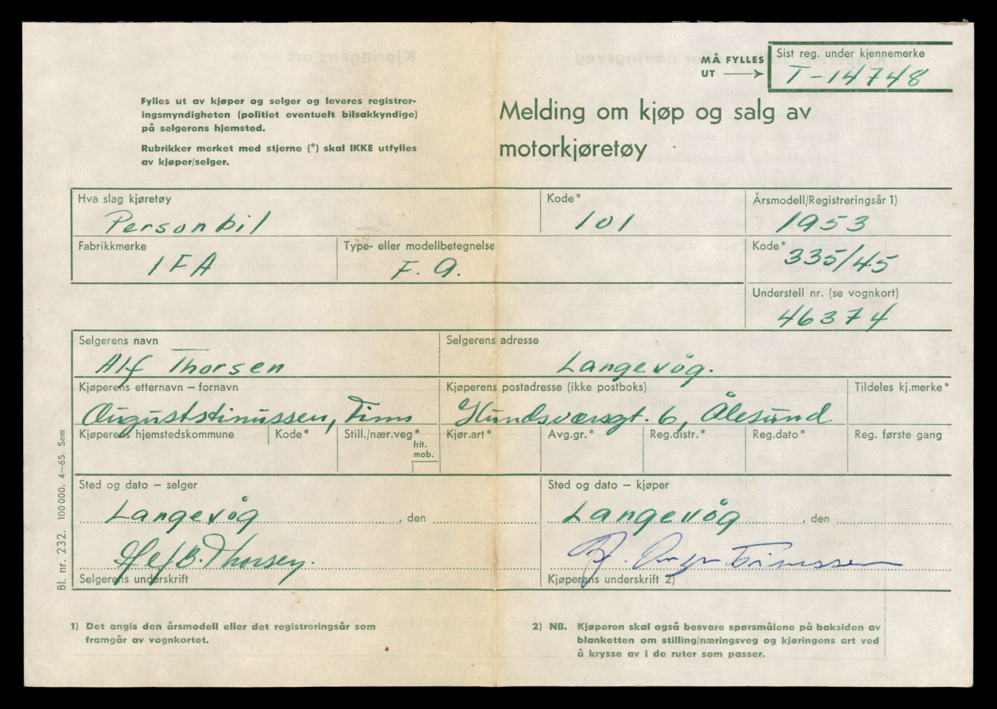 Møre og Romsdal vegkontor - Ålesund trafikkstasjon, AV/SAT-A-4099/F/Fe/L0048: Registreringskort for kjøretøy T 14721 - T 14863, 1927-1998, p. 597