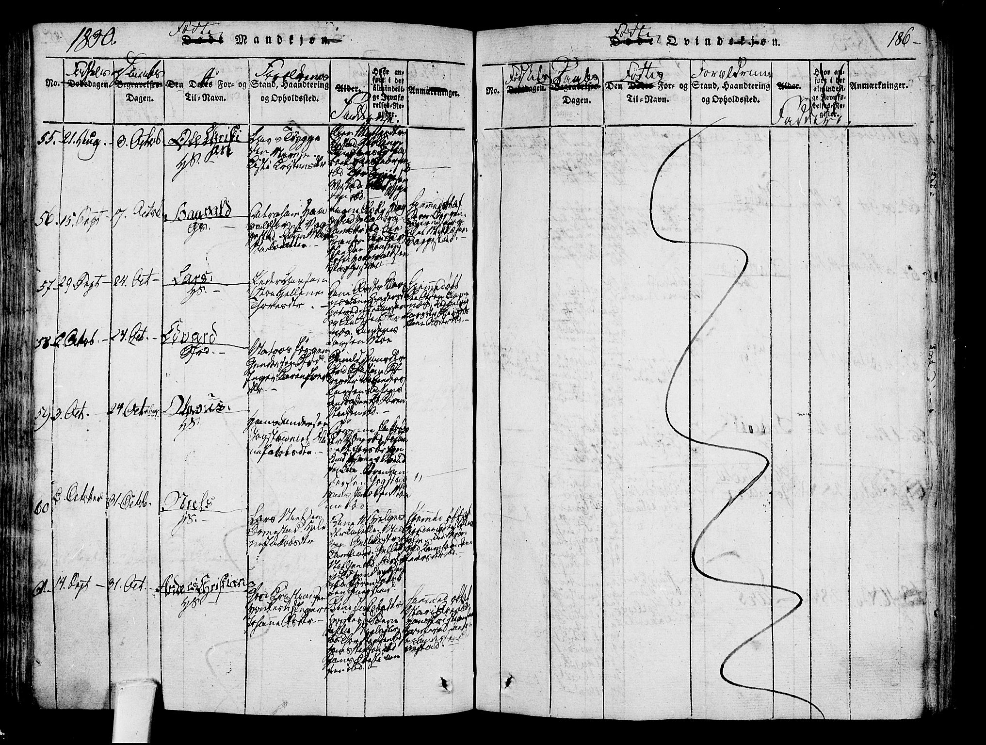 Sandar kirkebøker, AV/SAKO-A-243/F/Fa/L0004: Parish register (official) no. 4, 1814-1832, p. 186