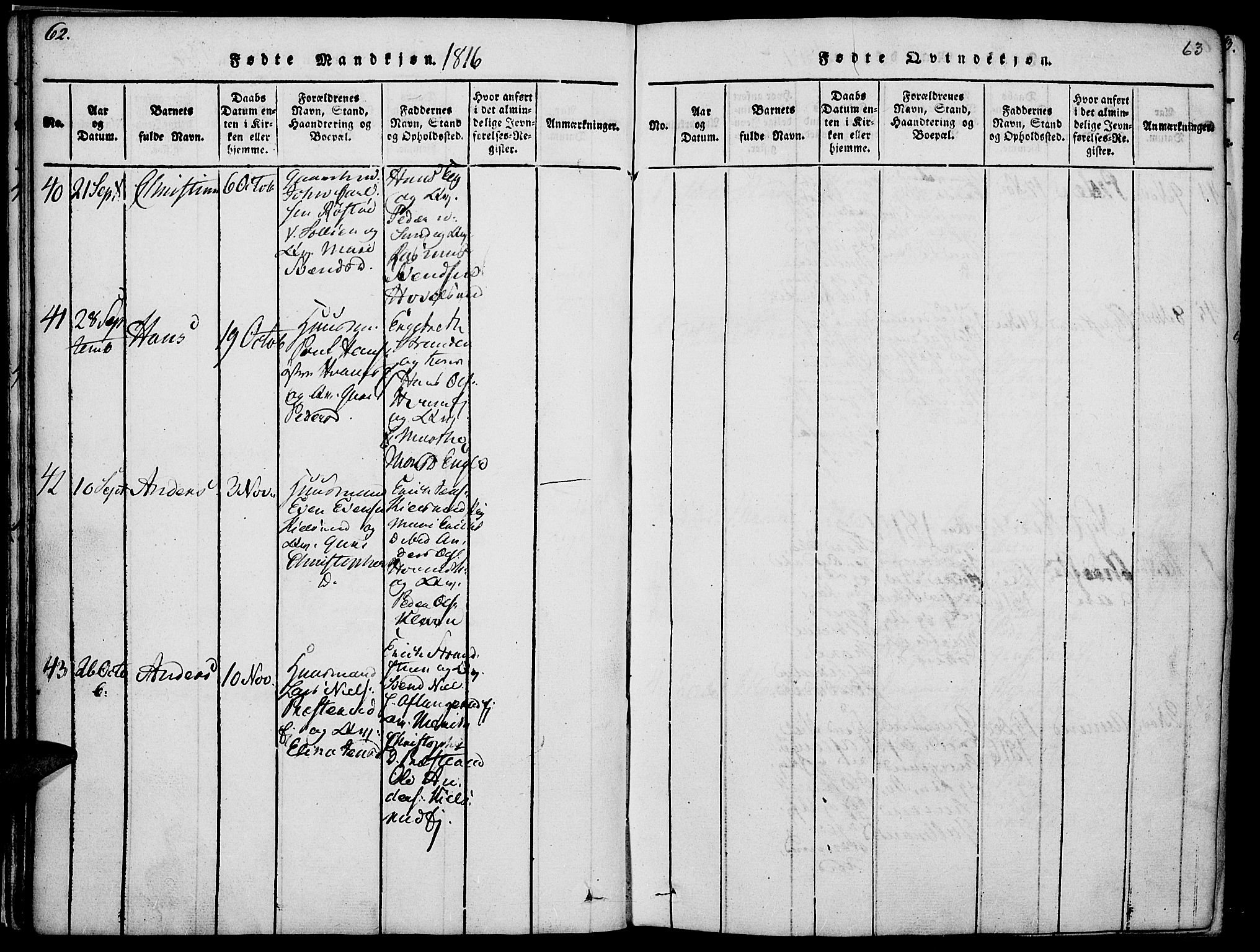 Nes prestekontor, Hedmark, AV/SAH-PREST-020/K/Ka/L0002: Parish register (official) no. 2, 1813-1827, p. 62-63