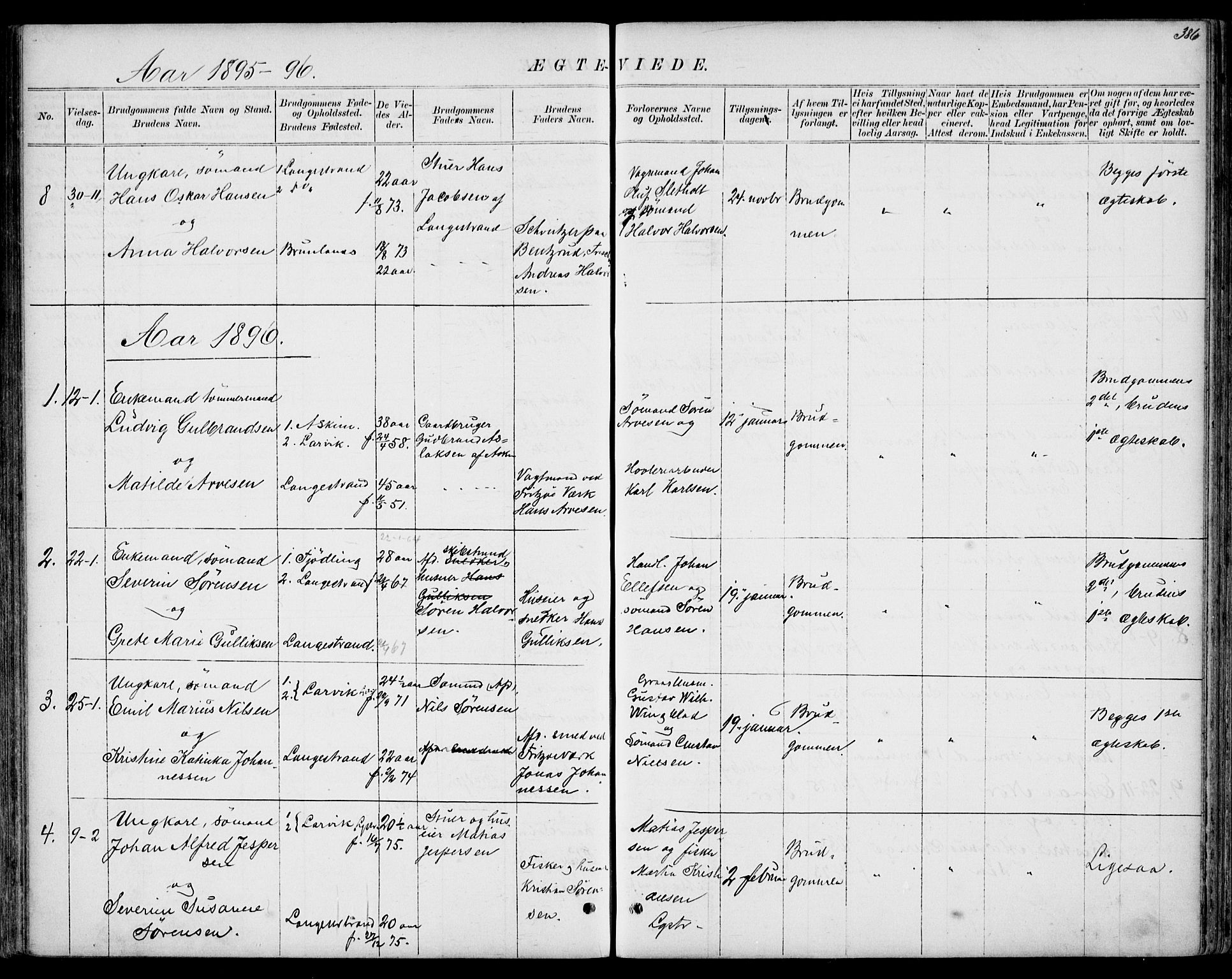 Larvik kirkebøker, AV/SAKO-A-352/G/Gb/L0003: Parish register (copy) no. II 3, 1867-1899, p. 386