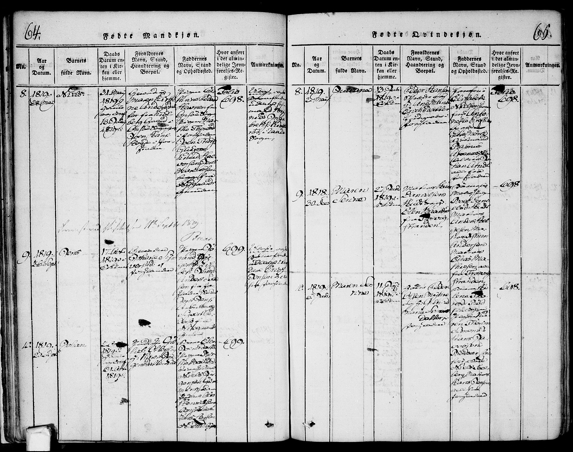 Glemmen prestekontor Kirkebøker, AV/SAO-A-10908/F/Fa/L0004: Parish register (official) no. 4, 1816-1838, p. 64-65