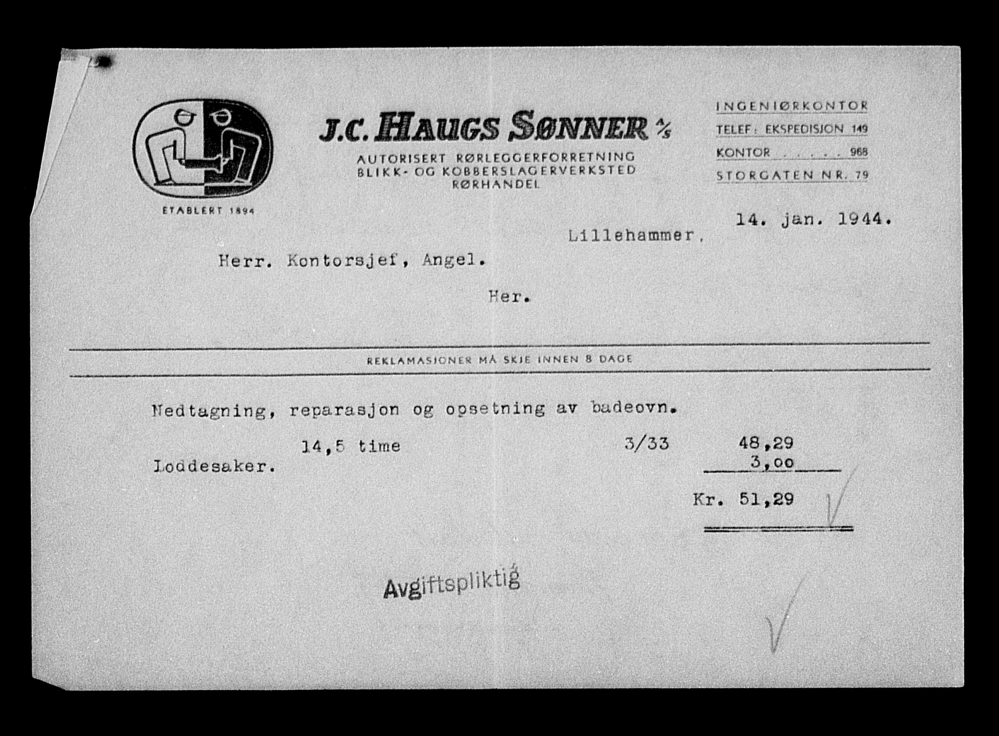 Justisdepartementet, Tilbakeføringskontoret for inndratte formuer, AV/RA-S-1564/H/Hc/Hcd/L1002: --, 1945-1947, p. 355