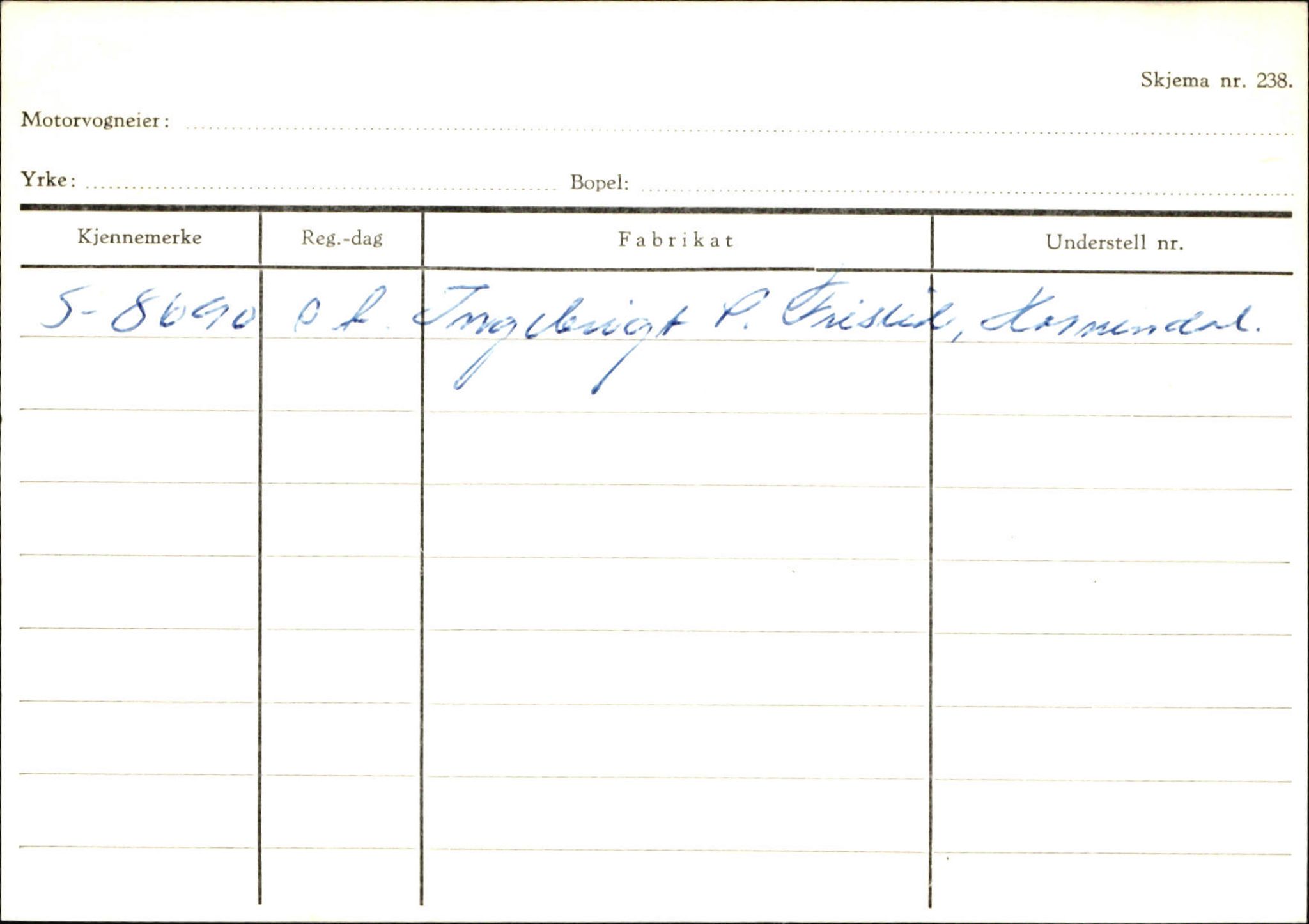 Statens vegvesen, Sogn og Fjordane vegkontor, AV/SAB-A-5301/4/F/L0129: Eigarregistrer Eid A-S, 1945-1975, p. 1238