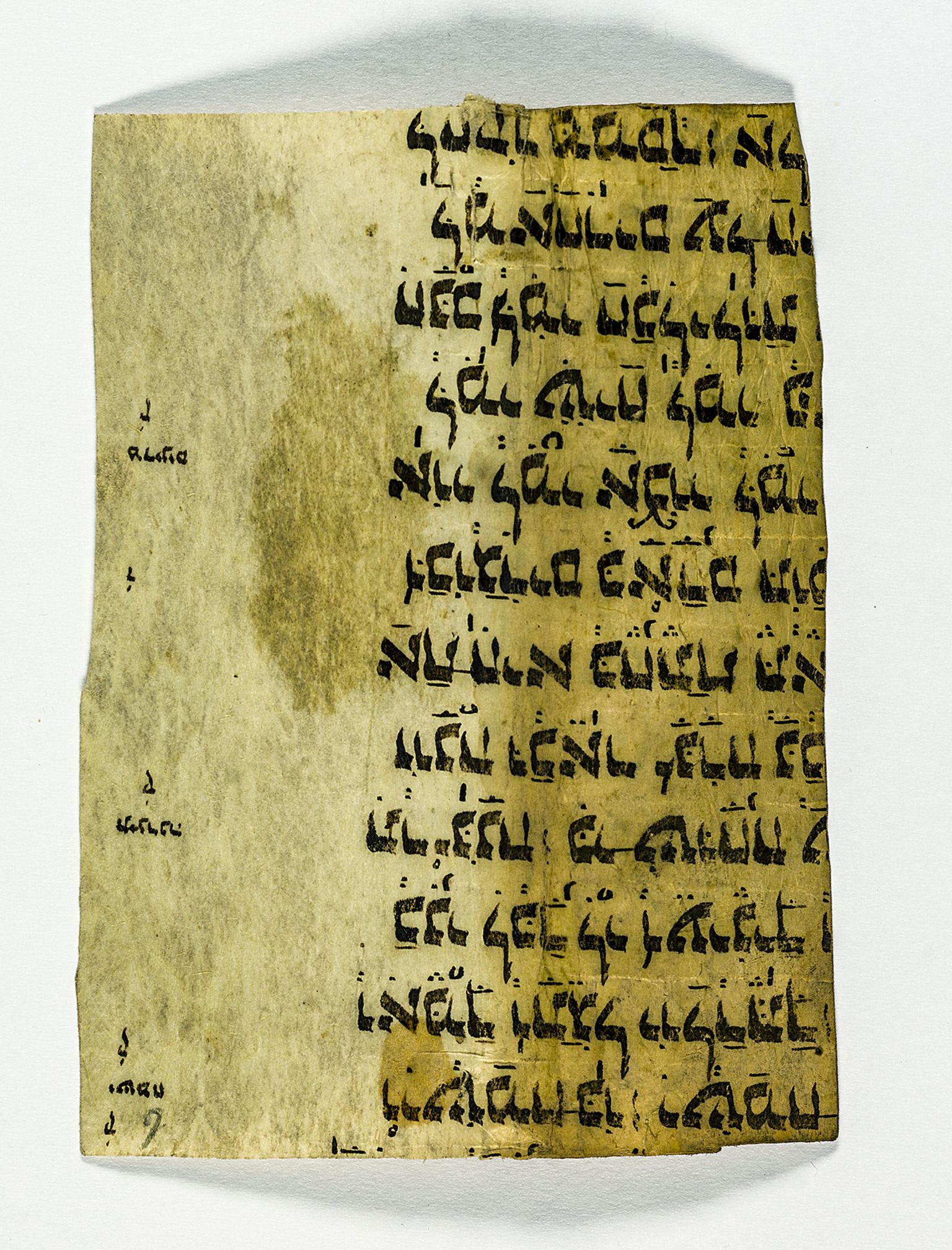 Riksarkivets diplomsamling, AV/RA-EA-5965/F26/L0007: Norrøne membranfragmenter bestand 88-101, u.nr., 1100-1536, p. 108