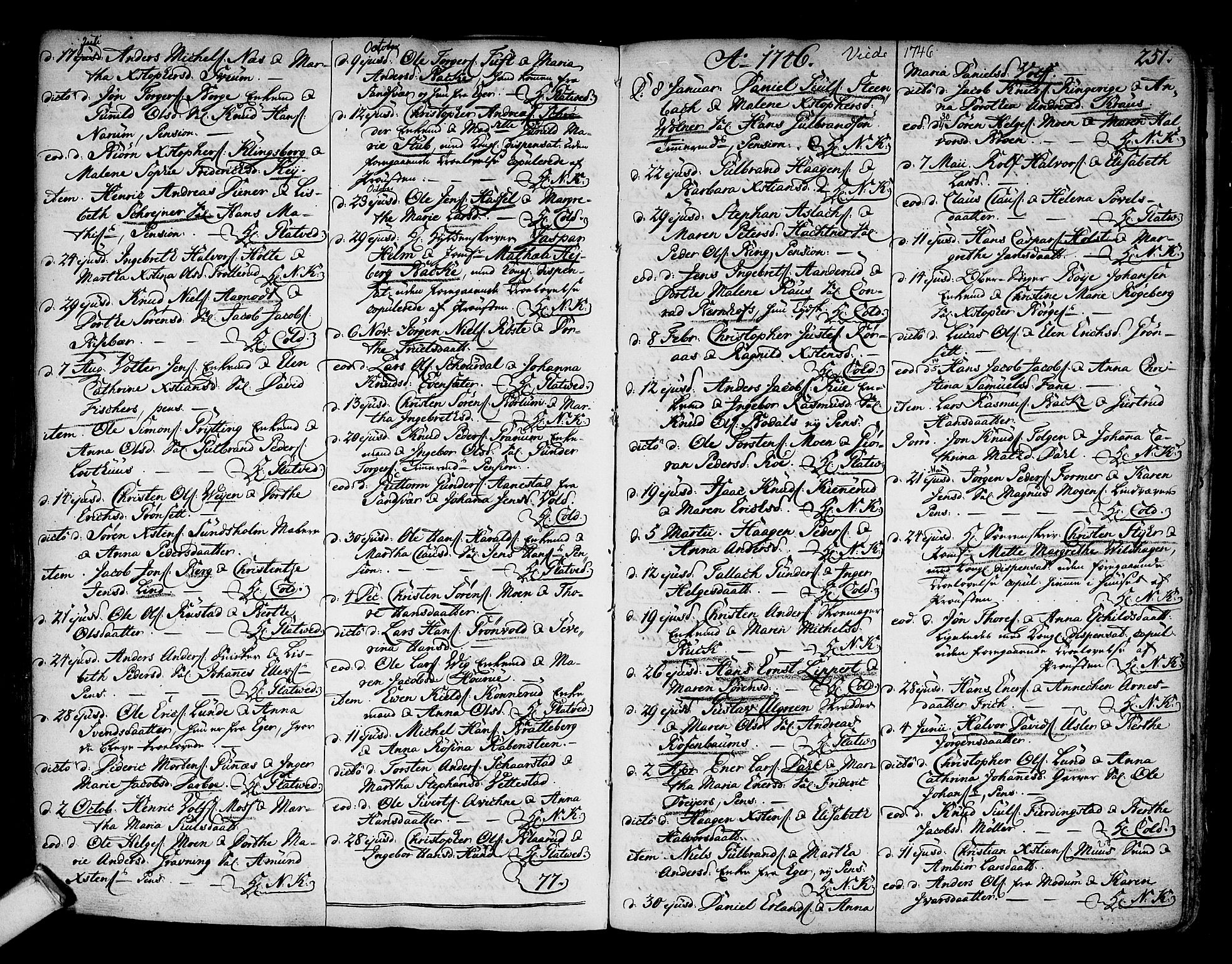 Kongsberg kirkebøker, AV/SAKO-A-22/F/Fa/L0003: Parish register (official) no. I 3, 1744-1755, p. 251