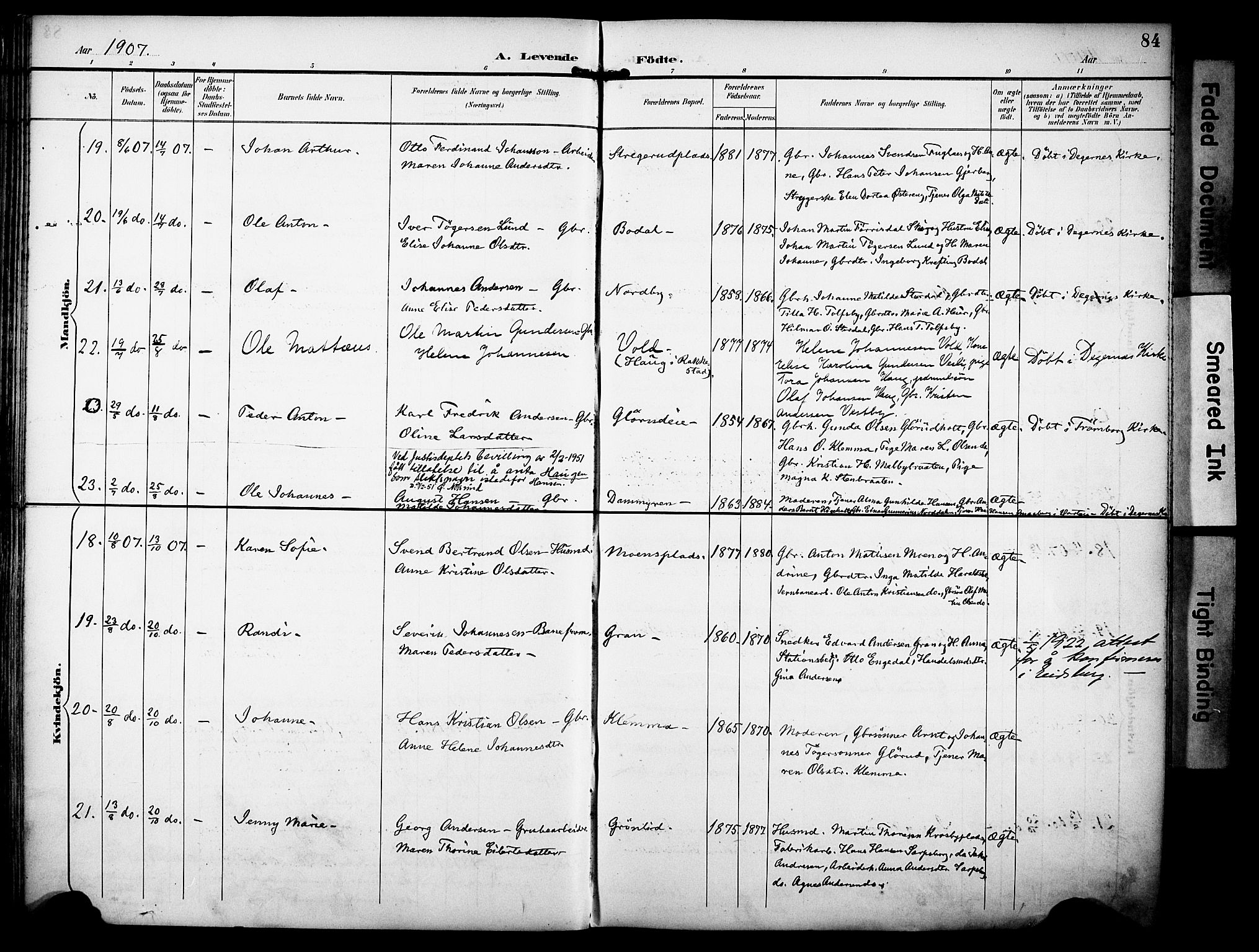 Rakkestad prestekontor Kirkebøker, AV/SAO-A-2008/F/Fa/L0013: Parish register (official) no. I 13, 1894-1908, p. 84