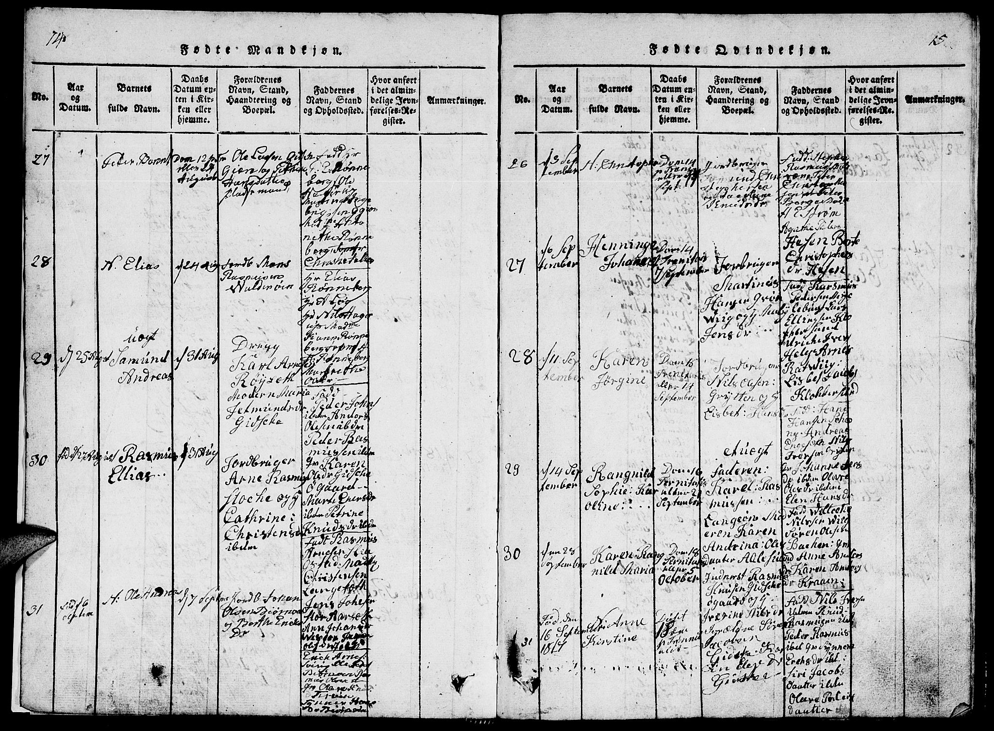 Ministerialprotokoller, klokkerbøker og fødselsregistre - Møre og Romsdal, AV/SAT-A-1454/528/L0423: Parish register (copy) no. 528C04, 1816-1827, p. 14-15