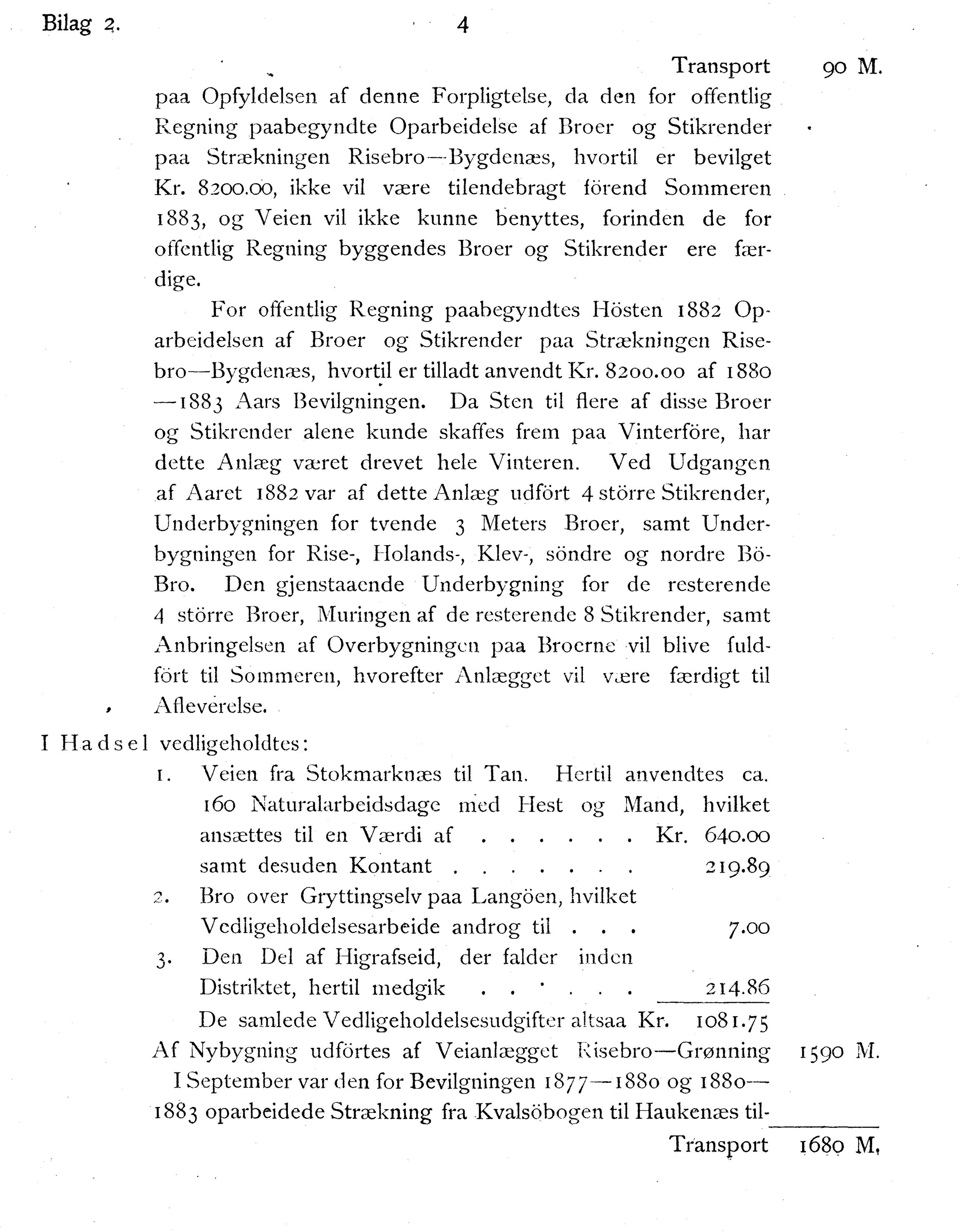 Nordland Fylkeskommune. Fylkestinget, AIN/NFK-17/176/A/Ac/L0014: Fylkestingsforhandlinger 1881-1885, 1881-1885