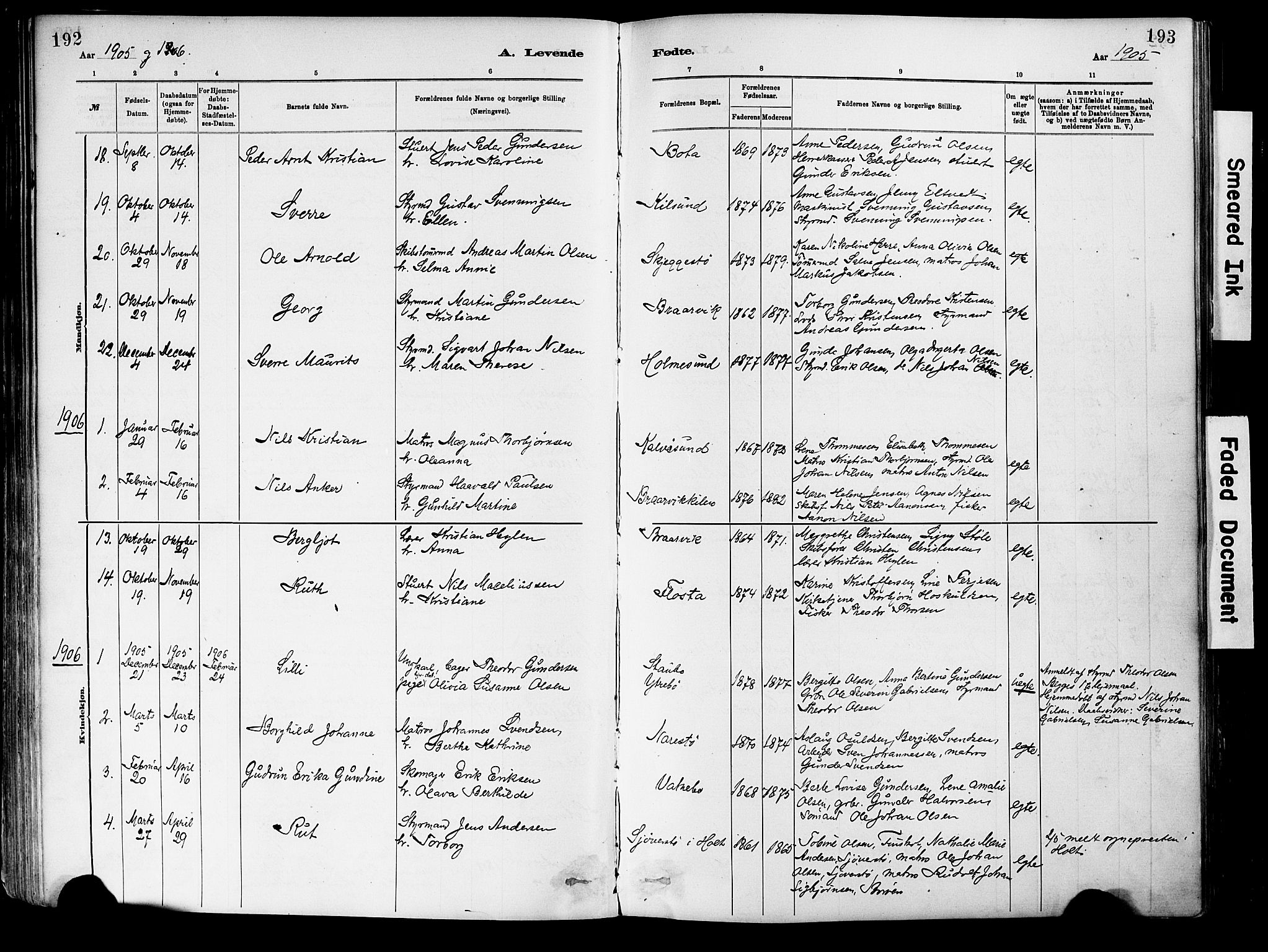 Dypvåg sokneprestkontor, SAK/1111-0007/F/Fa/Fab/L0001: Parish register (official) no. A 1, 1885-1912, p. 192-193