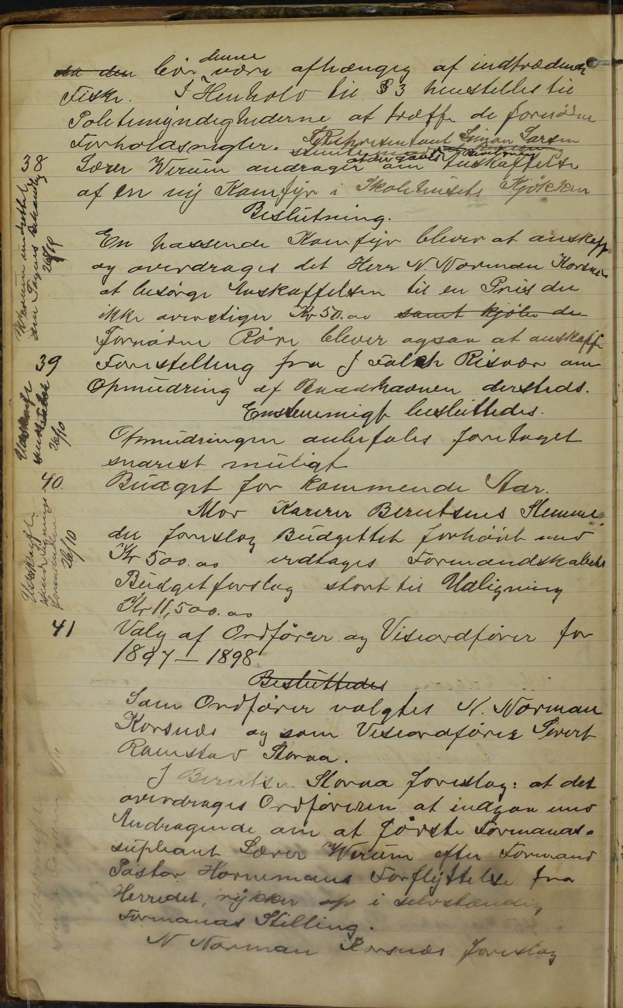 Tysfjord kommune. Formannskapet, AIN/K-18500.150/100/L0002: Forhandlingsprotokoll for Tysfjordens formandskap, 1895-1912