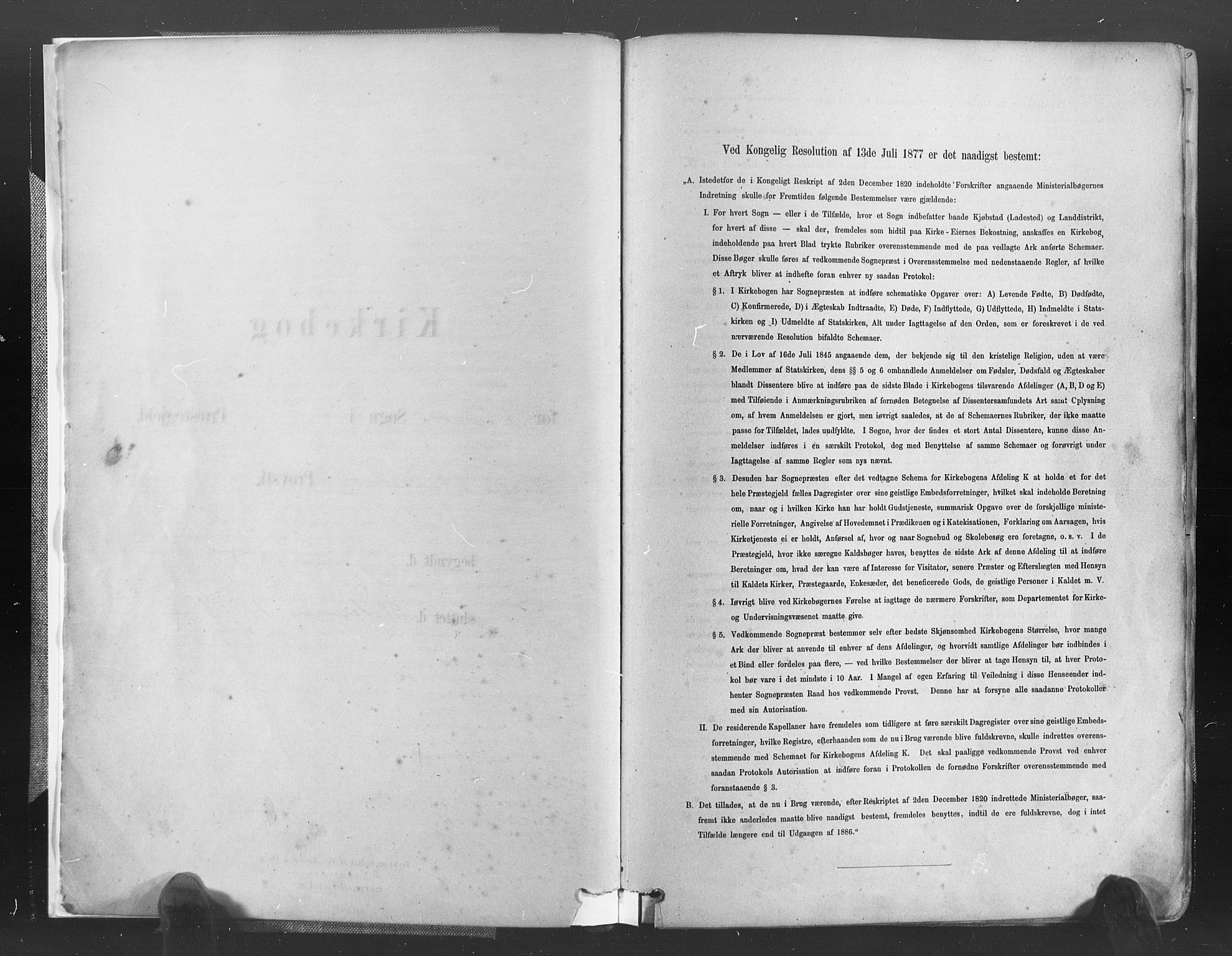 Høvåg sokneprestkontor, AV/SAK-1111-0025/F/Fa/L0005: Parish register (official) no. A 5, 1878-1893