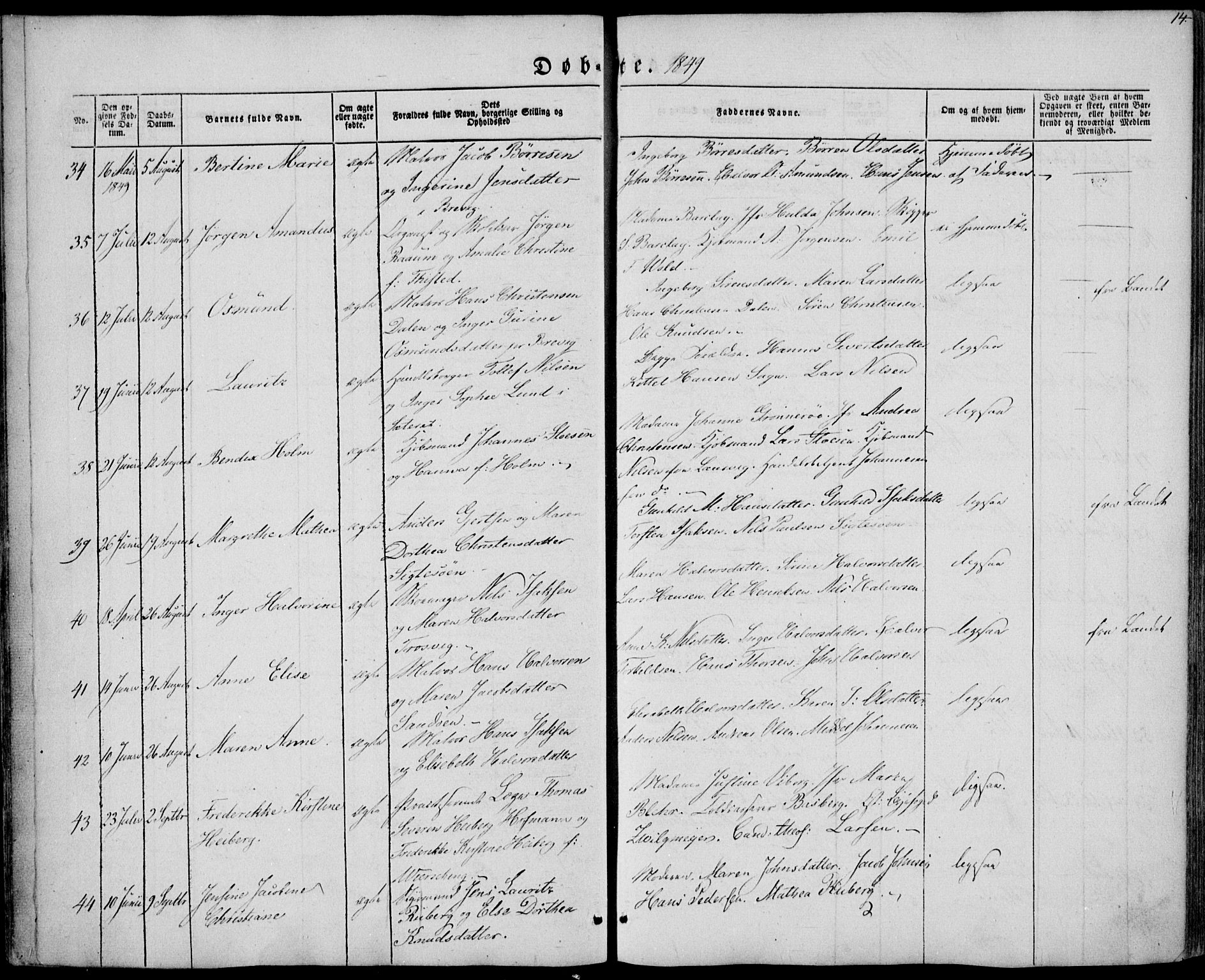 Brevik kirkebøker, AV/SAKO-A-255/F/Fa/L0005: Parish register (official) no. 5, 1847-1865, p. 14