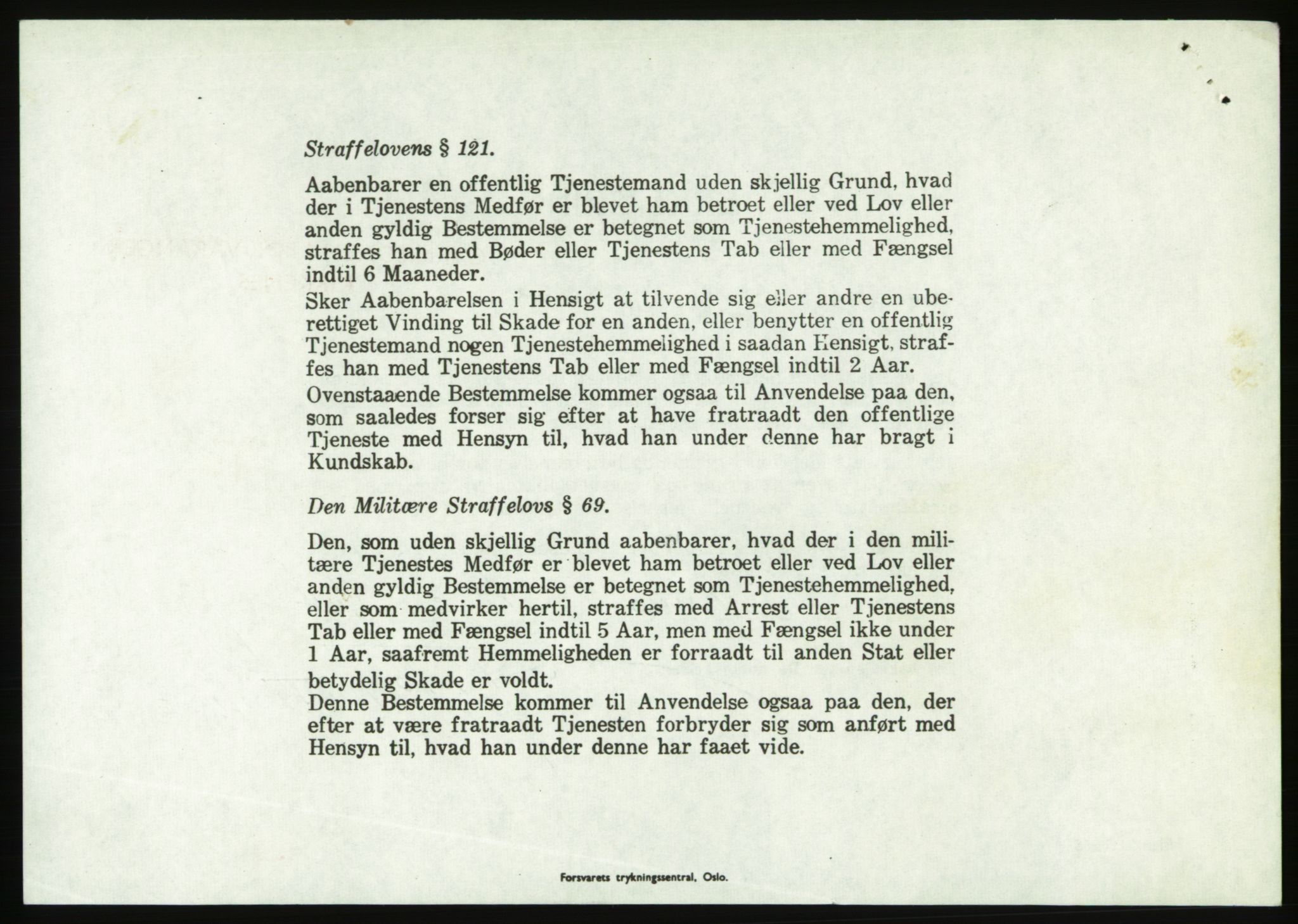 Forsvaret, Varanger bataljon, AV/RA-RAFA-2258/1/D/L0457: Rulleblad og tjenesteuttalelser for befal født 1910, 1920 og 1930, 1910-1930, p. 19