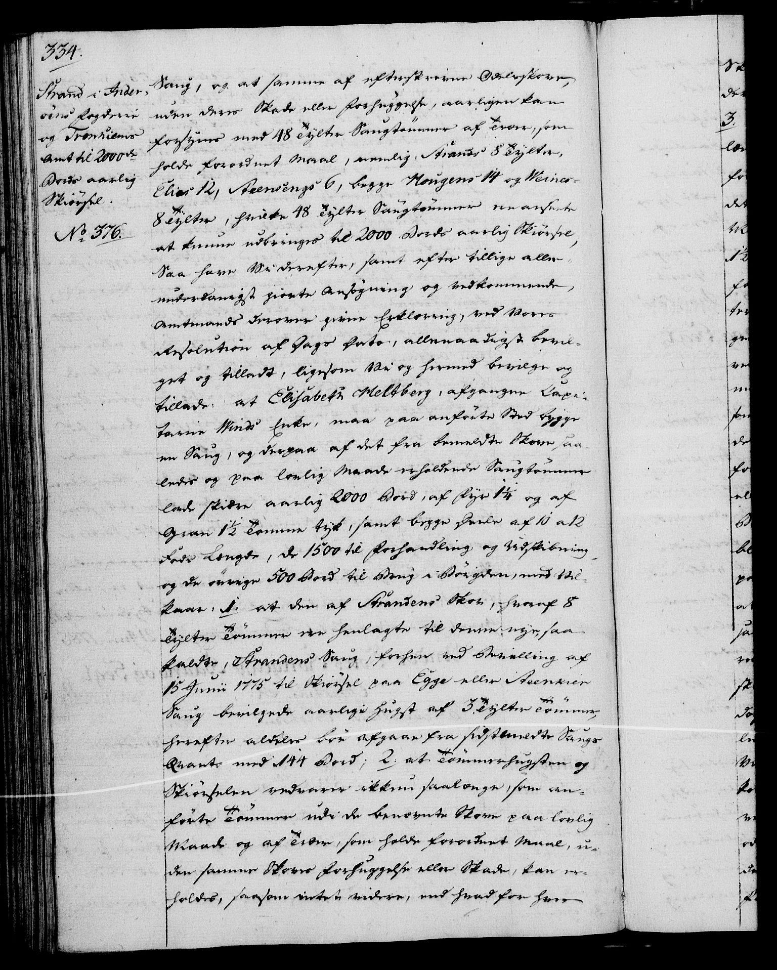 Rentekammeret, Kammerkanselliet, RA/EA-3111/G/Gg/Gga/L0013: Norsk ekspedisjonsprotokoll med register (merket RK 53.13), 1784-1787, p. 334