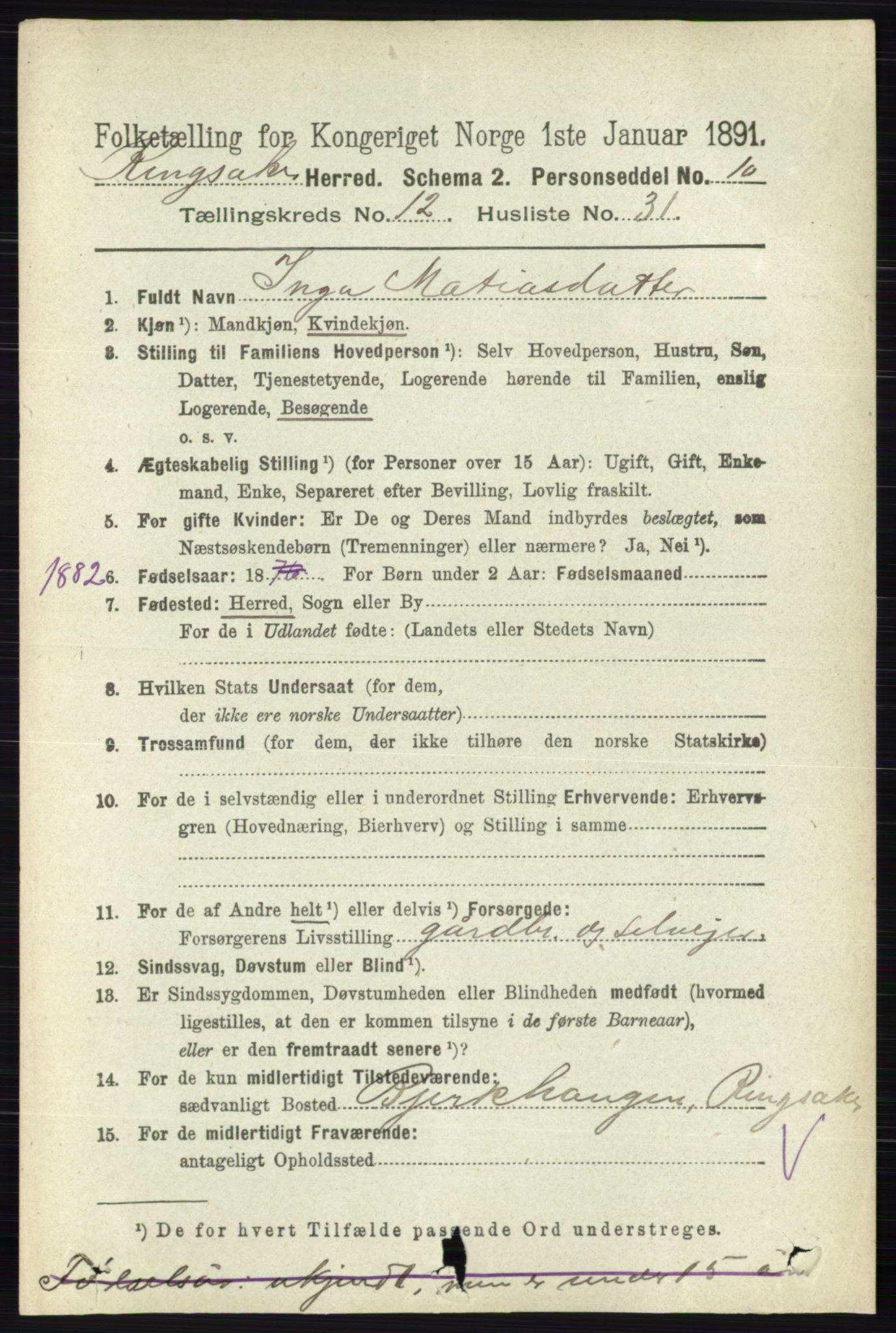 RA, 1891 census for 0412 Ringsaker, 1891, p. 6926