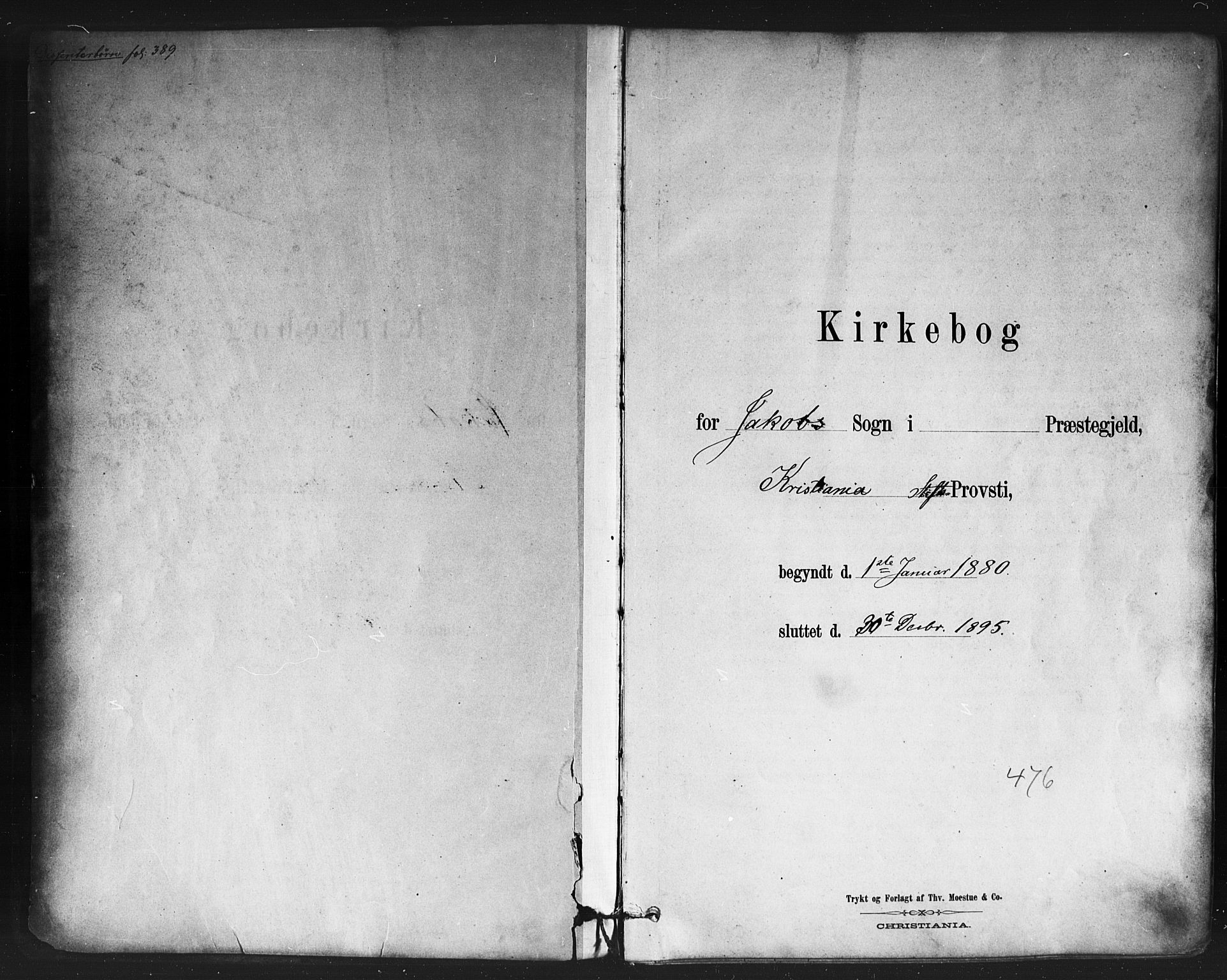 Jakob prestekontor Kirkebøker, AV/SAO-A-10850/F/Fa/L0003: Parish register (official) no. 3, 1880-1895