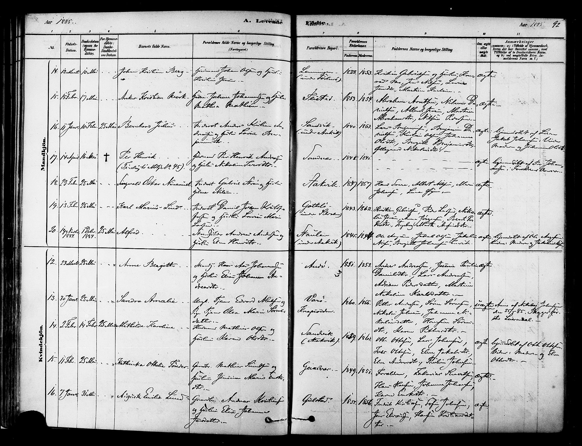 Ministerialprotokoller, klokkerbøker og fødselsregistre - Nordland, AV/SAT-A-1459/834/L0507: Parish register (official) no. 834A05, 1878-1892, p. 92