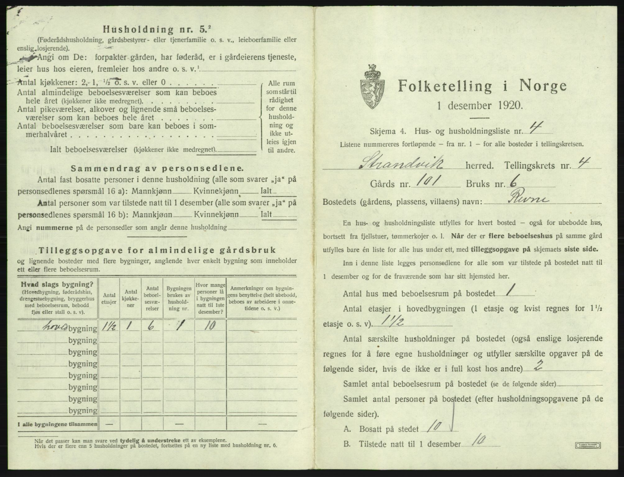 SAB, 1920 census for Strandvik, 1920, p. 451