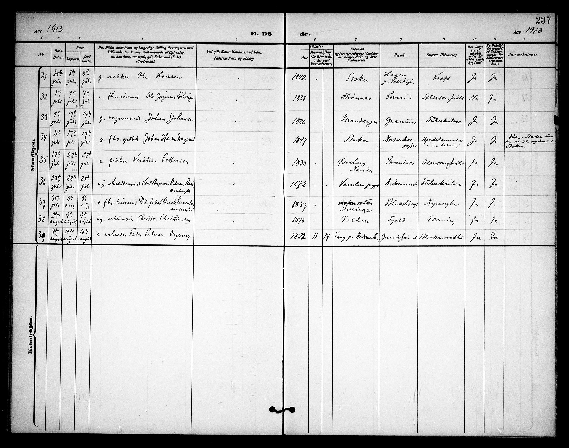 Asker prestekontor Kirkebøker, AV/SAO-A-10256a/F/Fa/L0015: Parish register (official) no. I 15, 1896-1915, p. 237