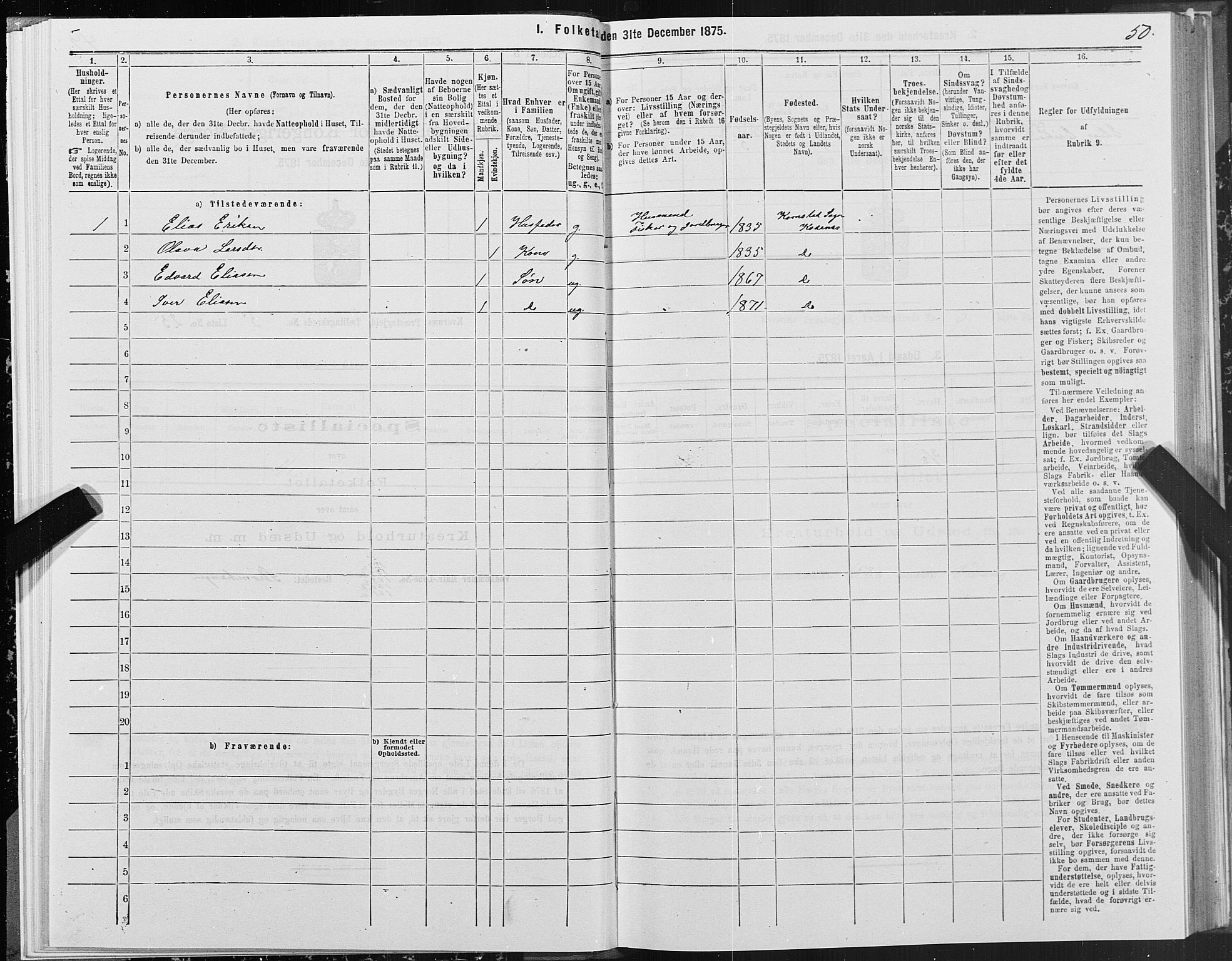 SAT, 1875 census for 1553P Kvernes, 1875, p. 3050