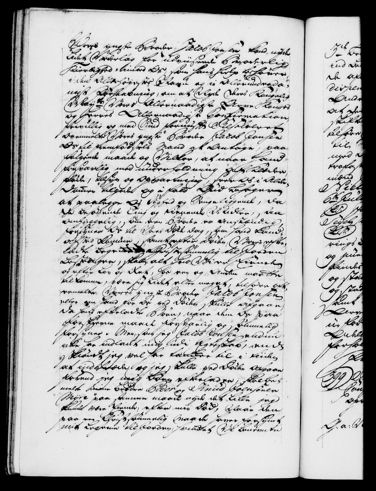Danske Kanselli 1572-1799, AV/RA-EA-3023/F/Fc/Fca/Fcaa/L0032: Norske registre, 1741-1742, p. 262b