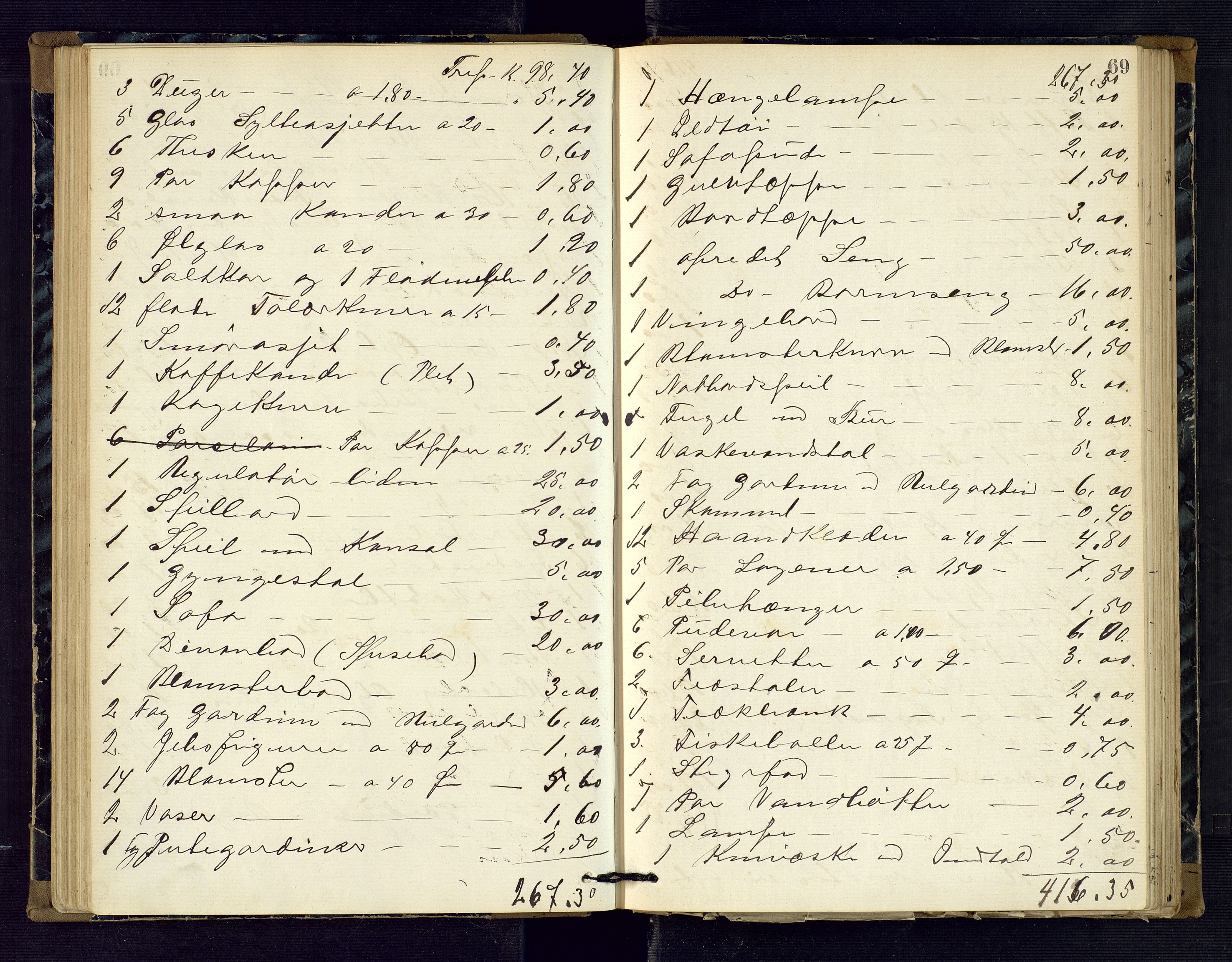 Risør byfogd, AV/SAK-1222-0005/H/Hc/L0004: Skifteprotokoll nr. 3B, 1882-1886, p. 69