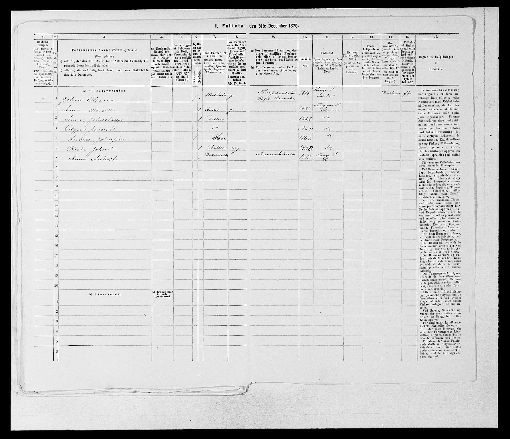 SAB, 1875 census for 1422P Lærdal, 1875, p. 756